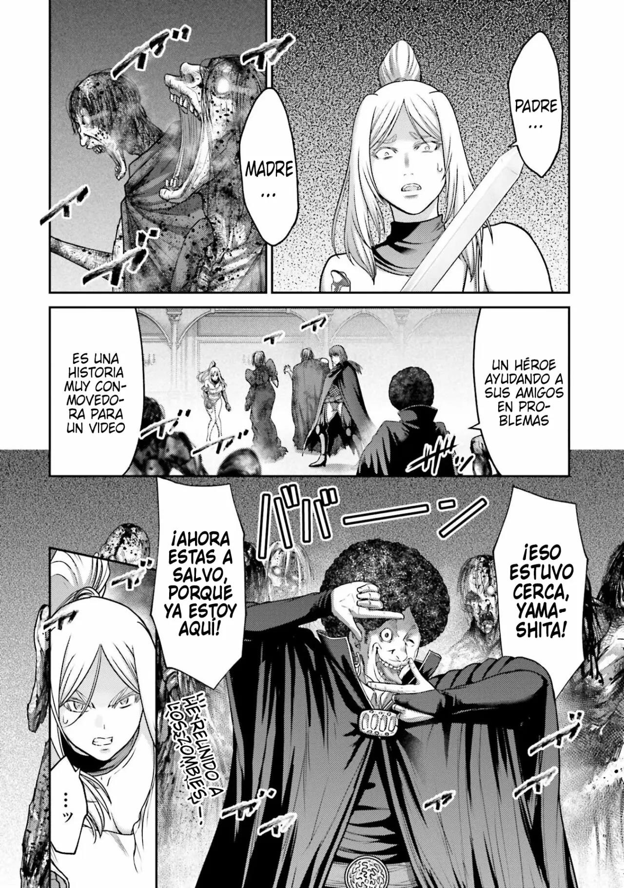 Read Buta No Fukushuu ES Manga Online