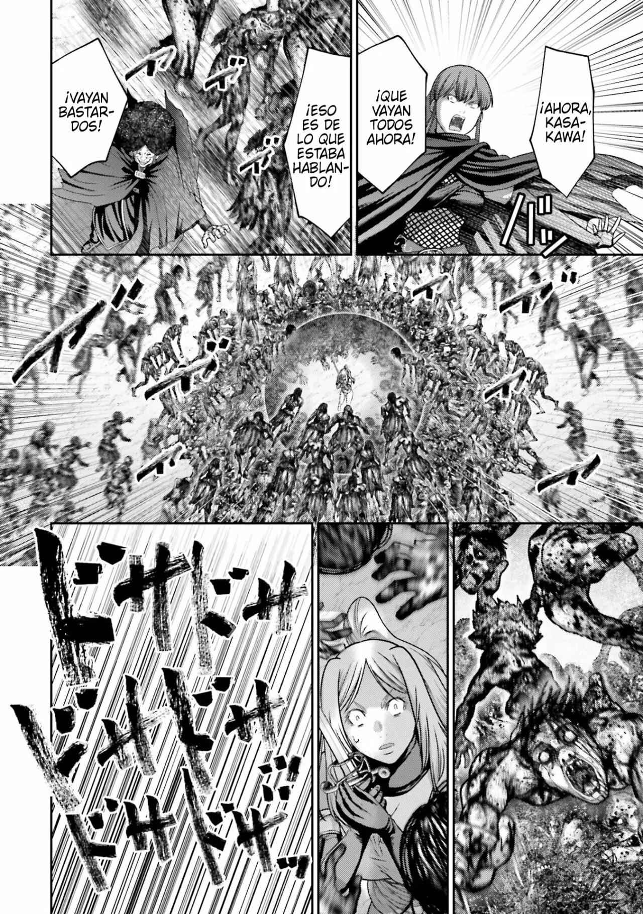 Read Buta No Fukushuu ES Manga Online