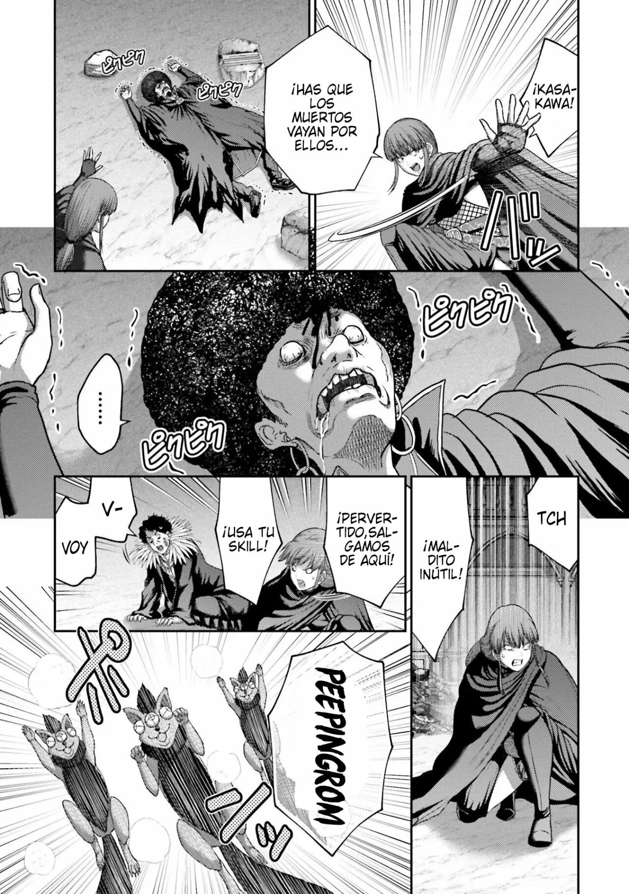 Read Buta No Fukushuu ES Manga Online