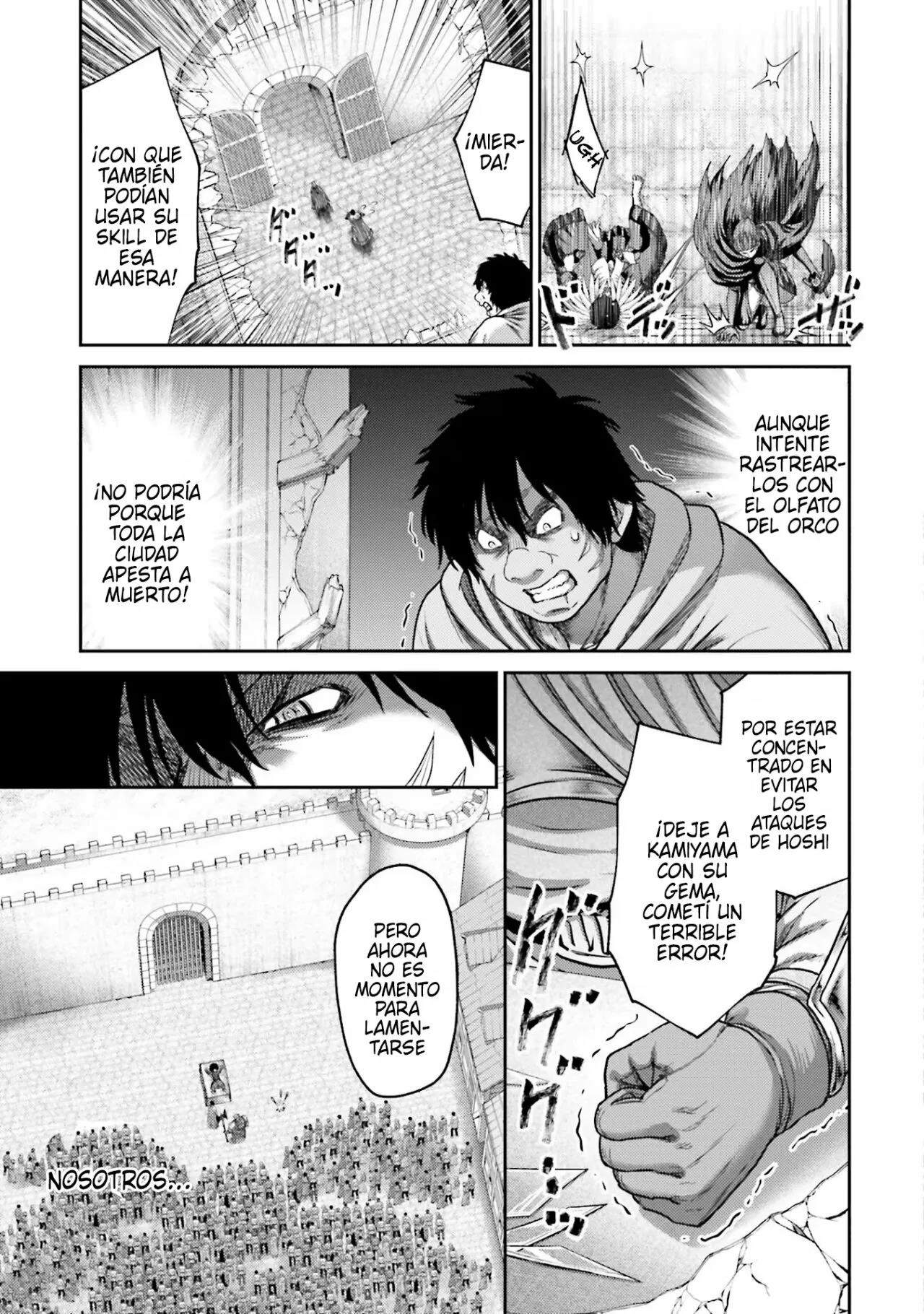 Read Buta No Fukushuu ES Manga Online
