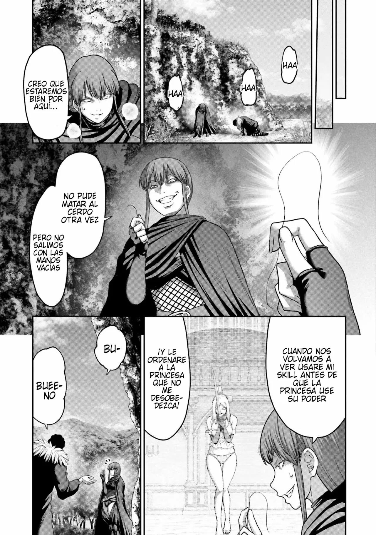Read Buta No Fukushuu ES Manga Online