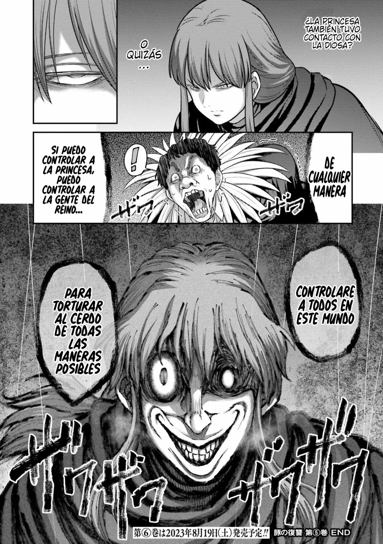 Read Buta No Fukushuu ES Manga Online