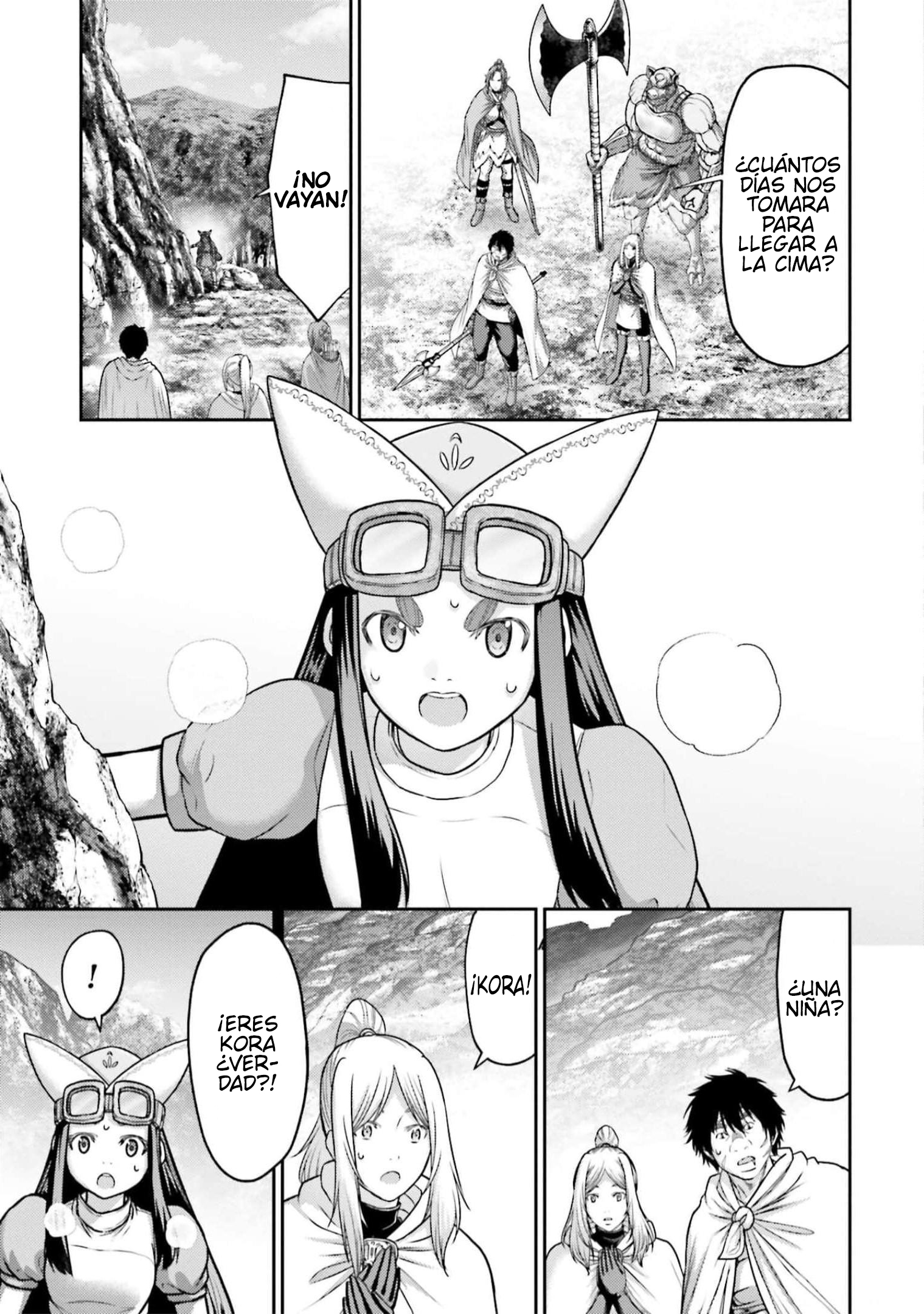Read Buta No Fukushuu ES Manga Online