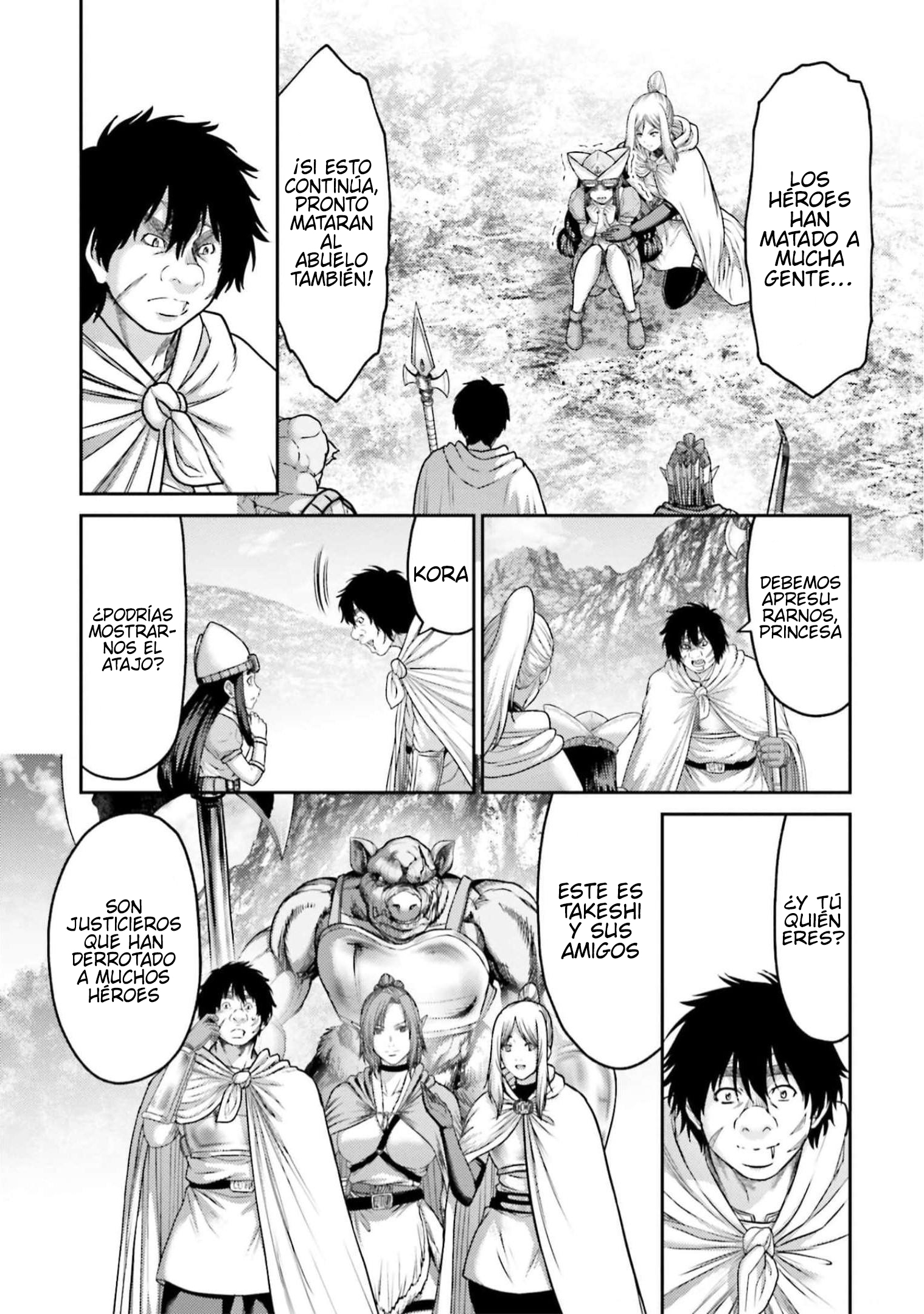 Read Buta No Fukushuu ES Manga Online
