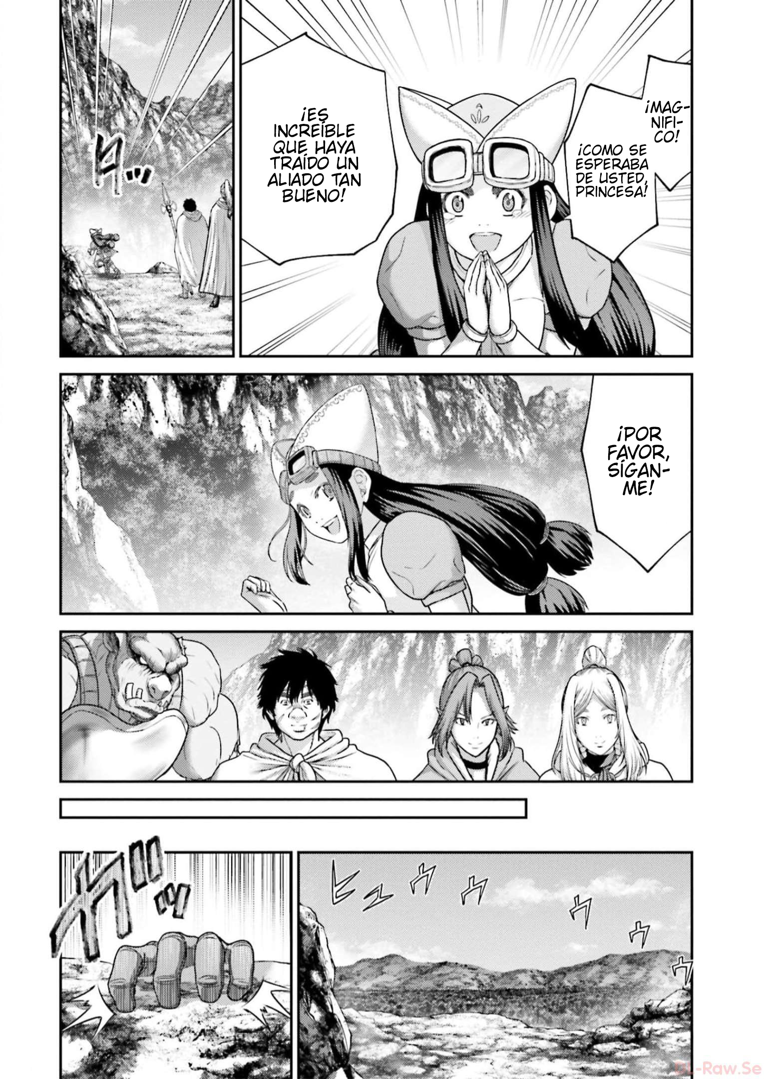 Read Buta No Fukushuu ES Manga Online