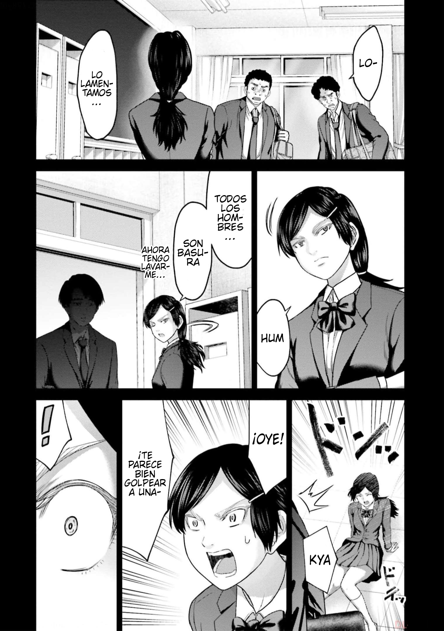 Read Buta No Fukushuu ES Manga Online