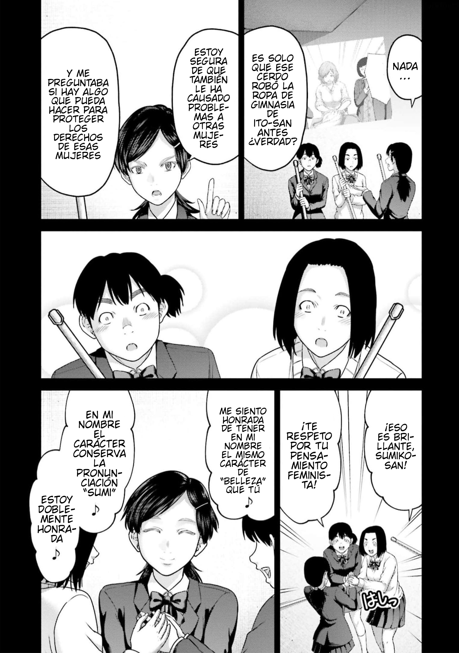 Read Buta No Fukushuu ES Manga Online