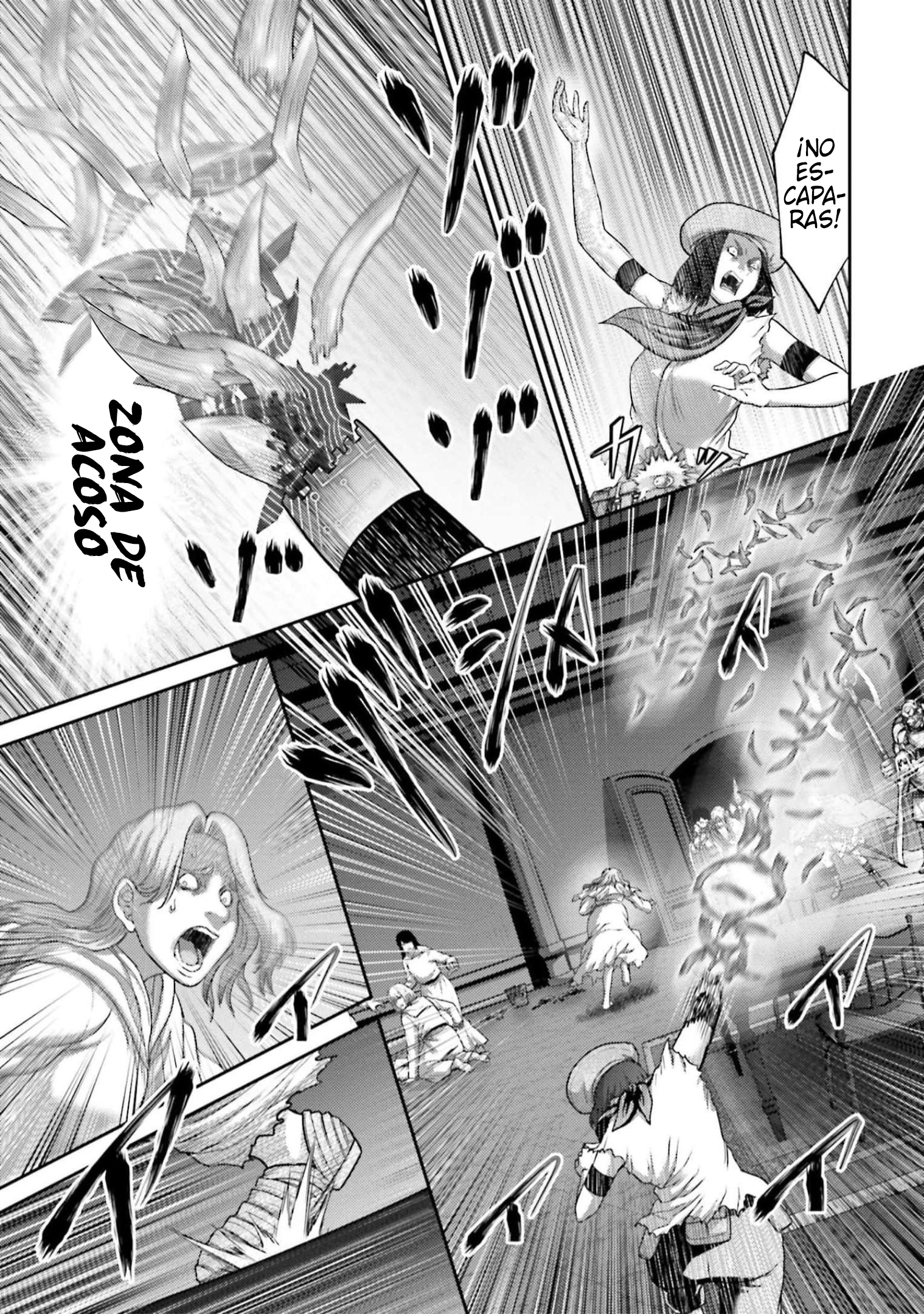 Read Buta No Fukushuu ES Manga Online