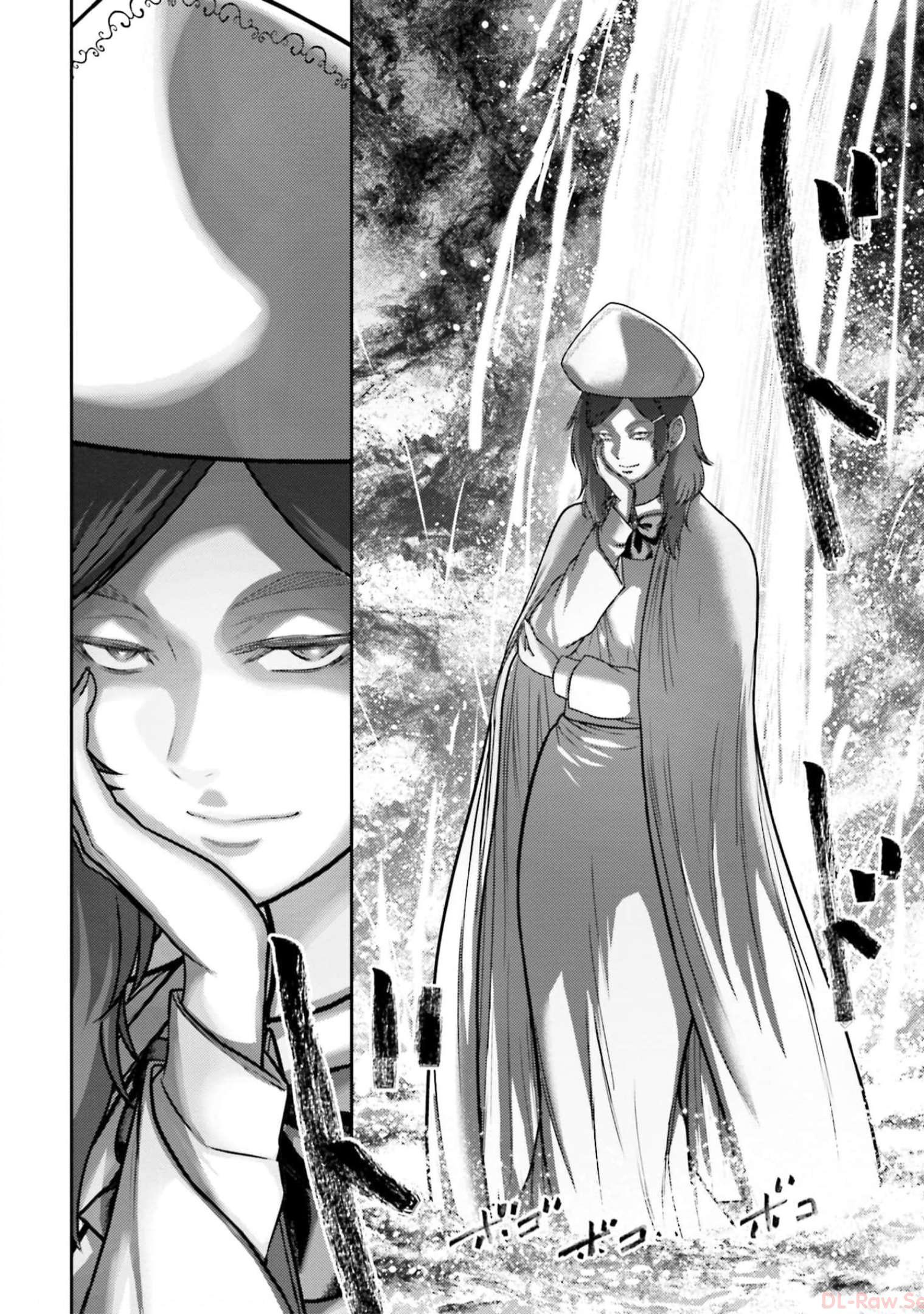 Read Buta No Fukushuu ES Manga Online