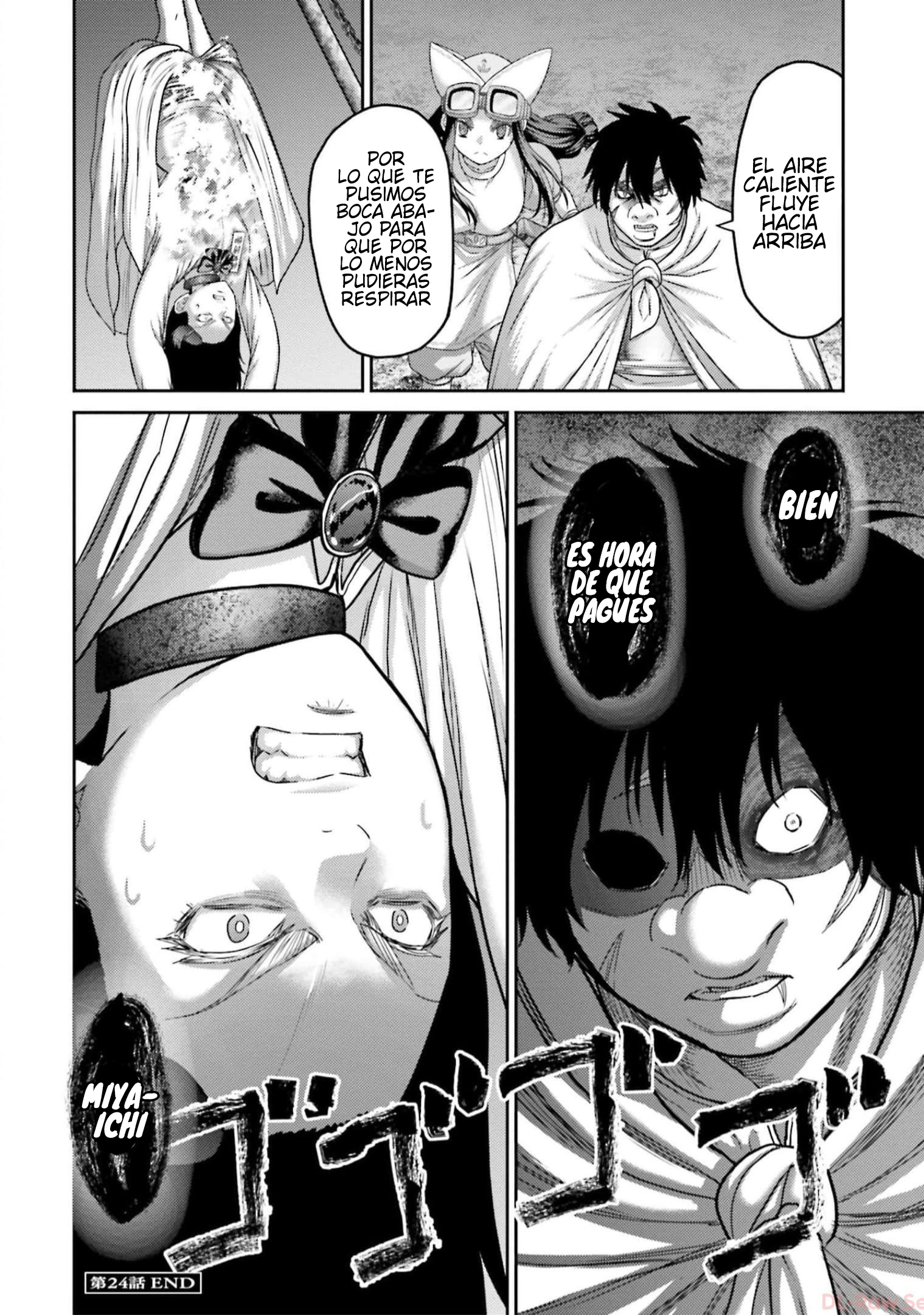 Read Buta No Fukushuu ES Manga Online