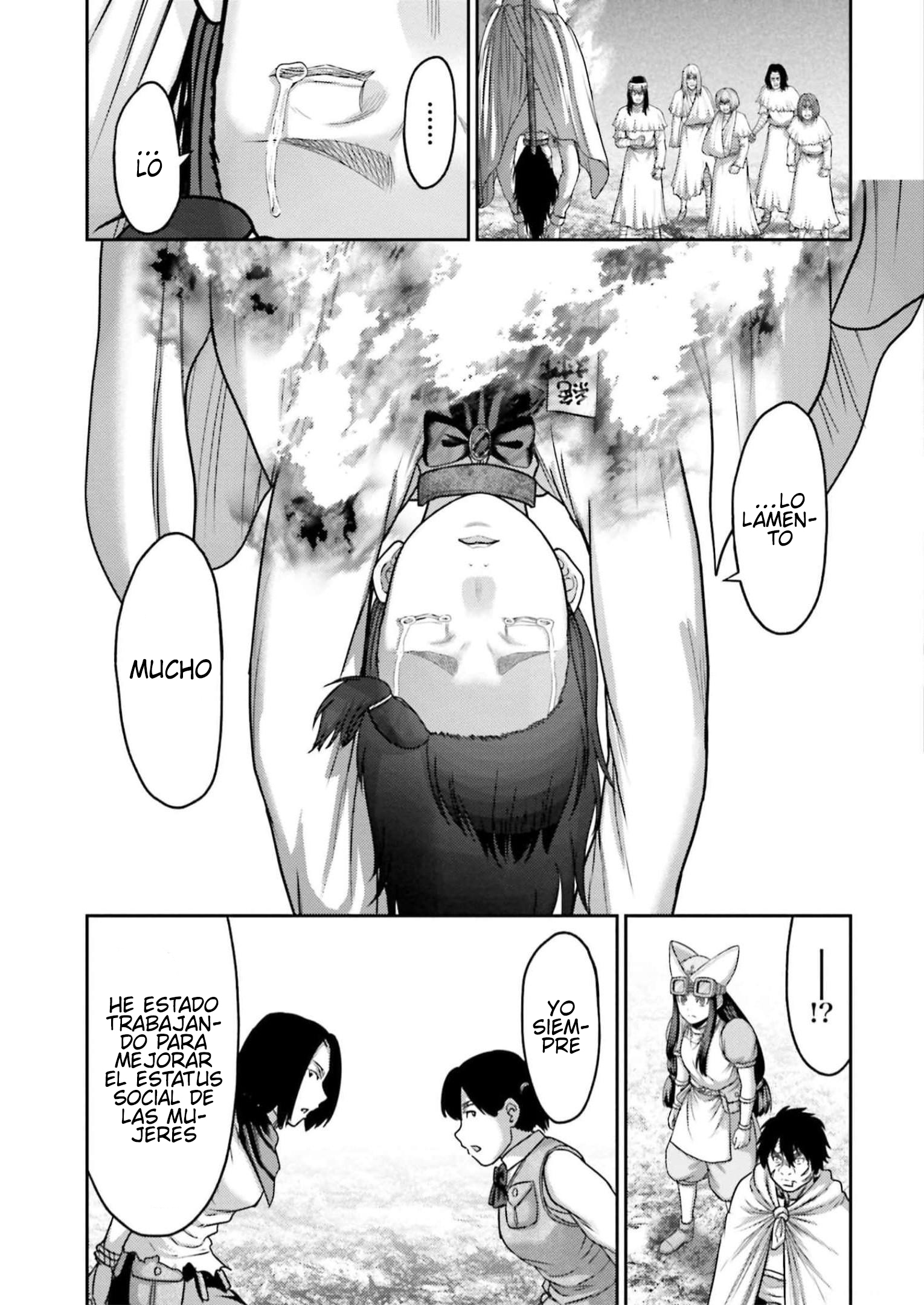 Read Buta No Fukushuu ES Manga Online