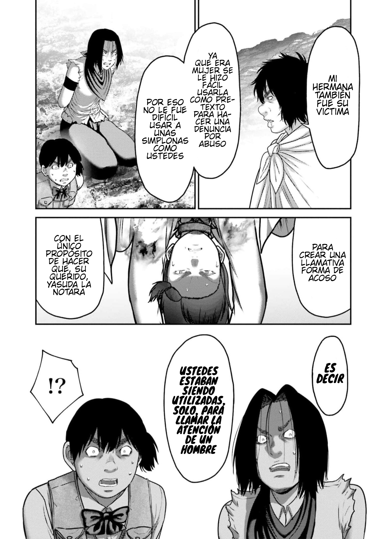 Read Buta No Fukushuu ES Manga Online