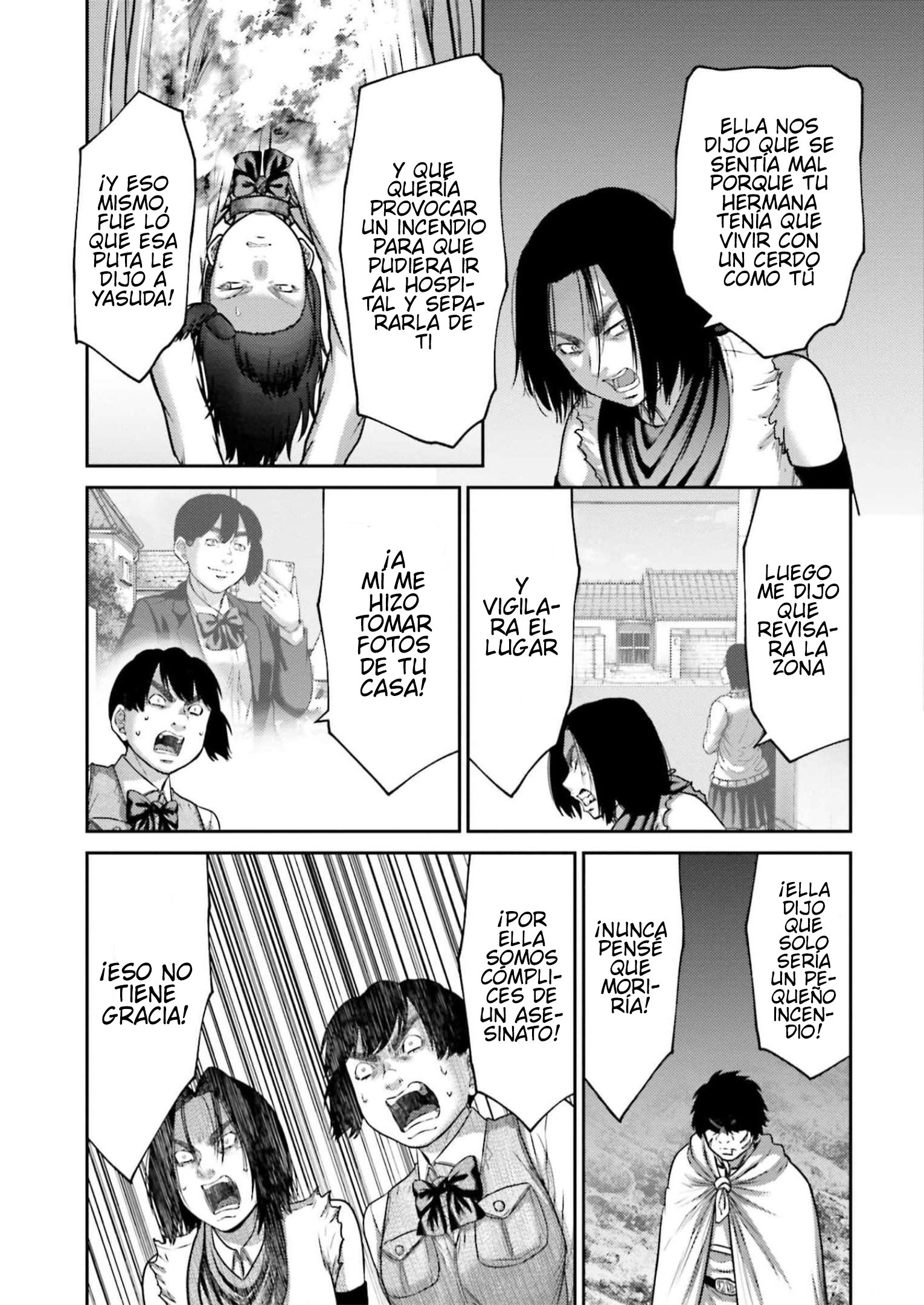 Read Buta No Fukushuu ES Manga Online