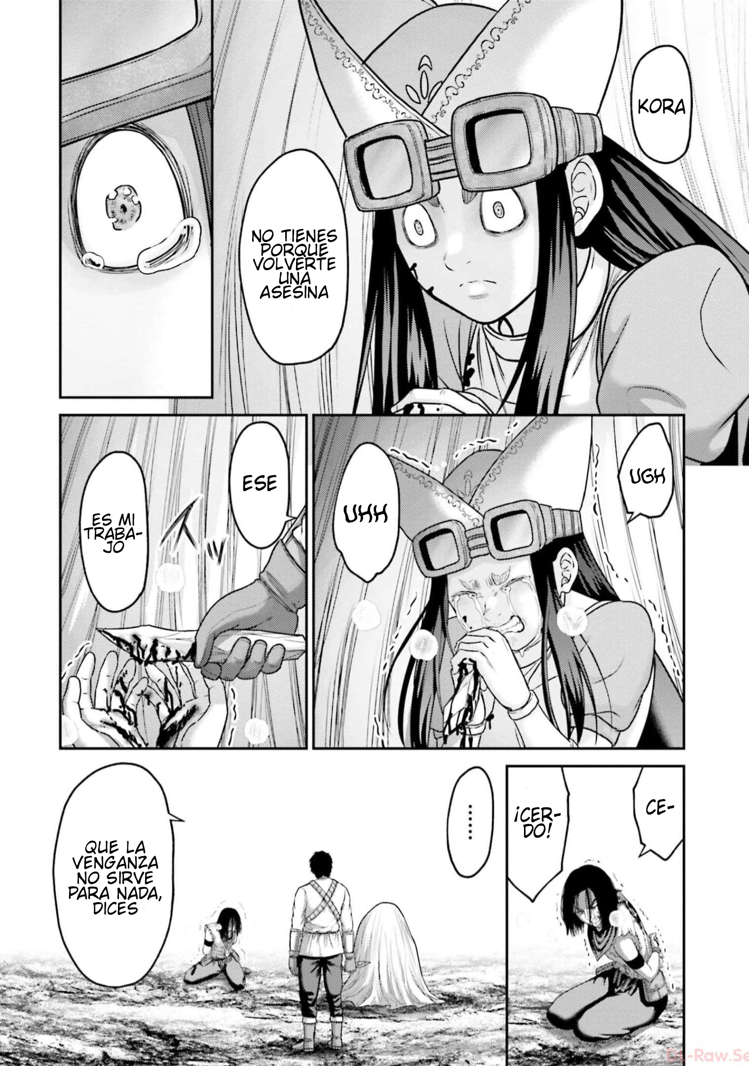 Read Buta No Fukushuu ES Manga Online