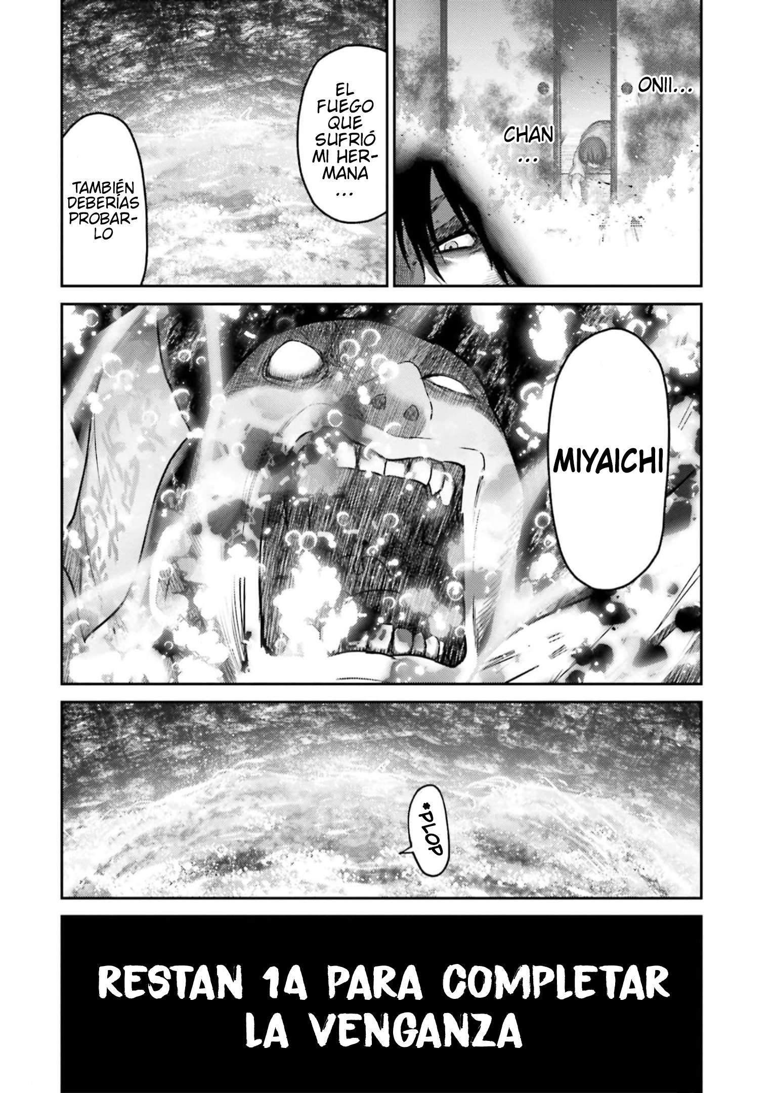 Read Buta No Fukushuu ES Manga Online