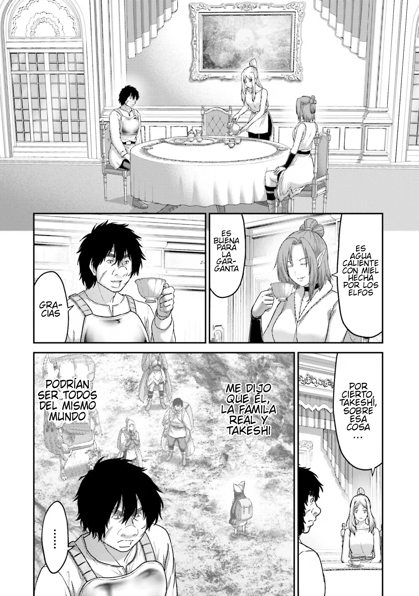 Read Buta No Fukushuu ES Manga Online