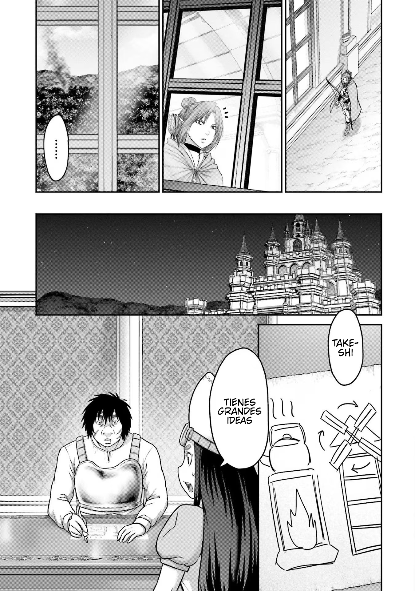 Read Buta No Fukushuu ES Manga Online
