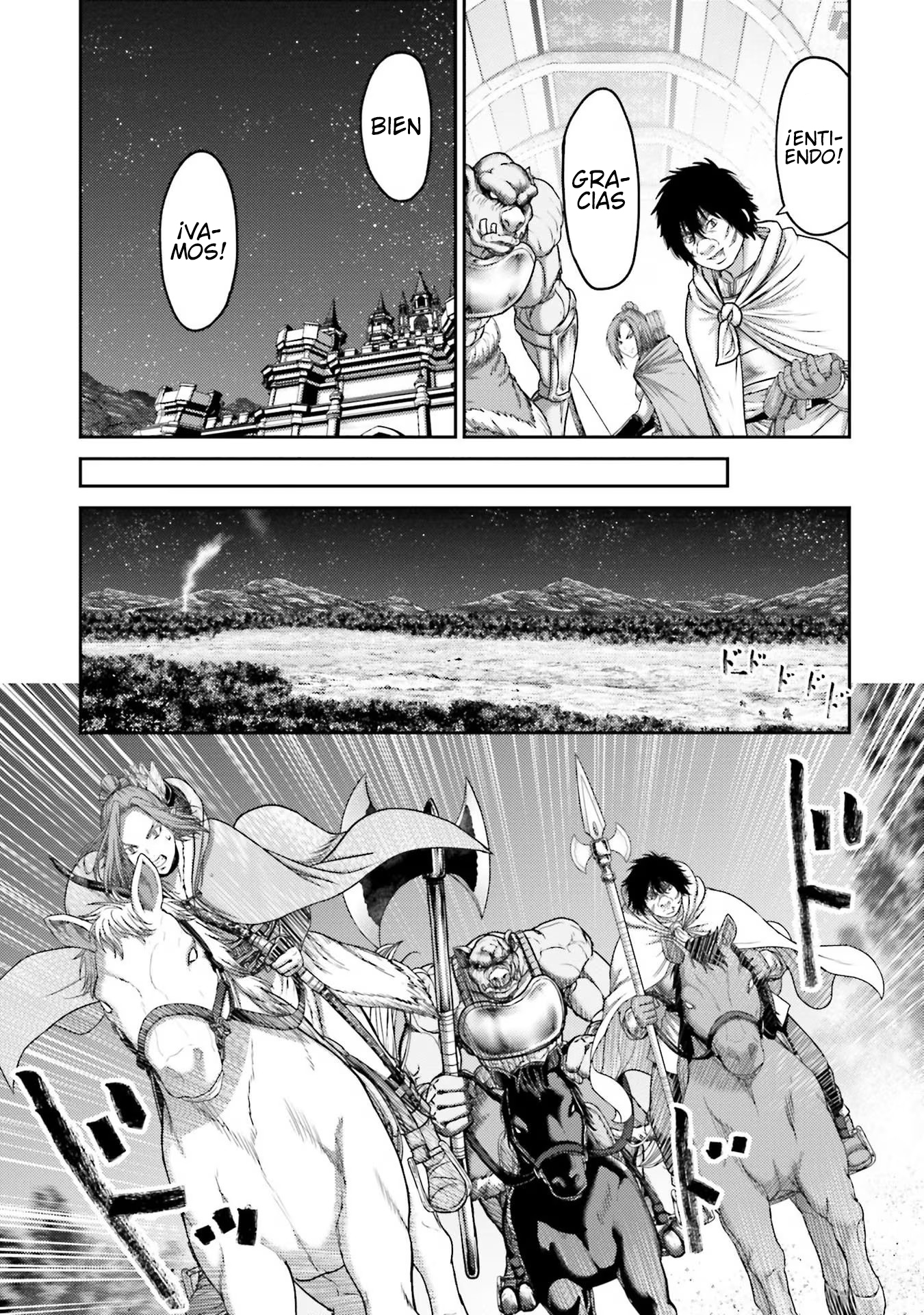 Read Buta No Fukushuu ES Manga Online