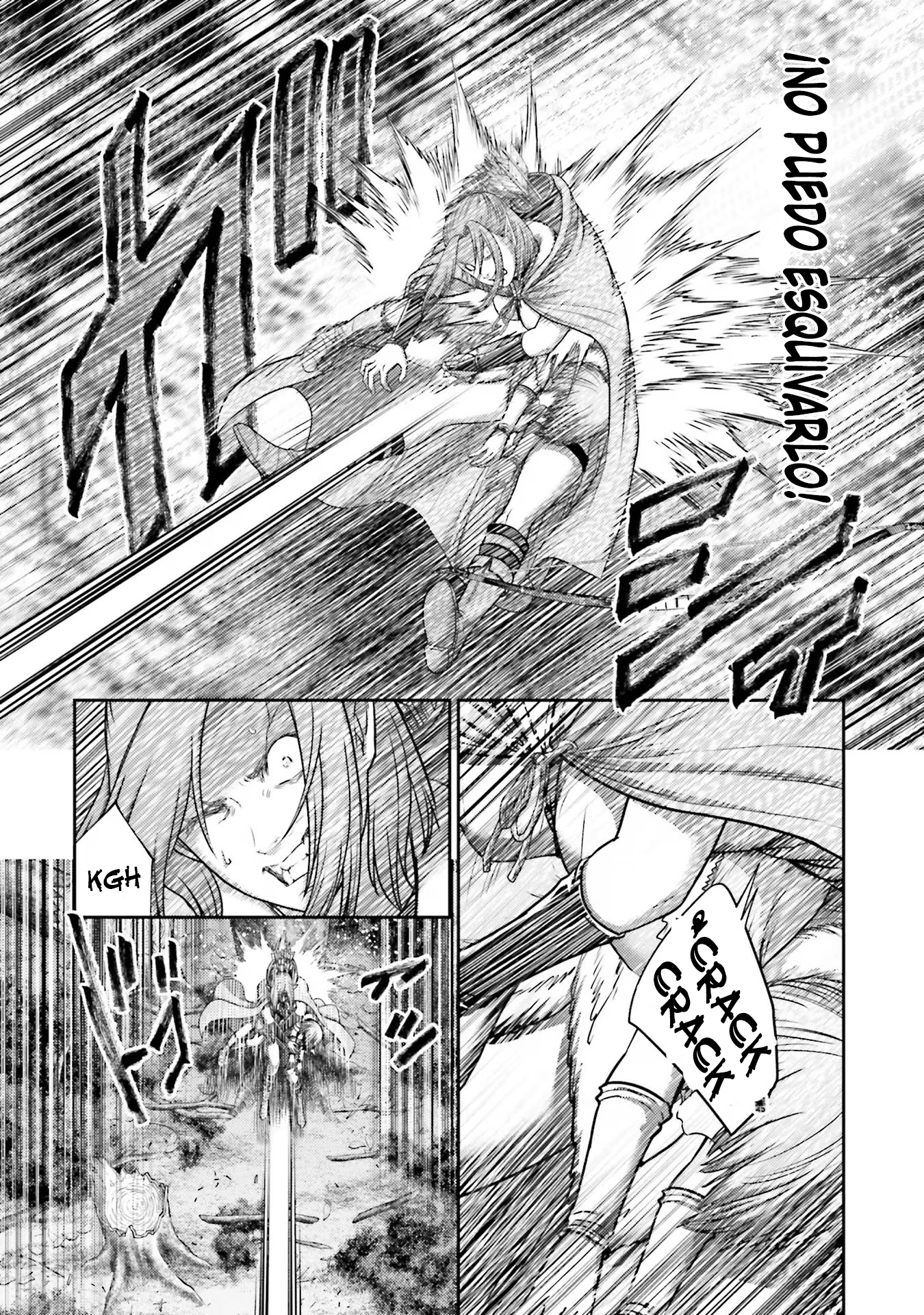 Read Buta No Fukushuu ES Manga Online