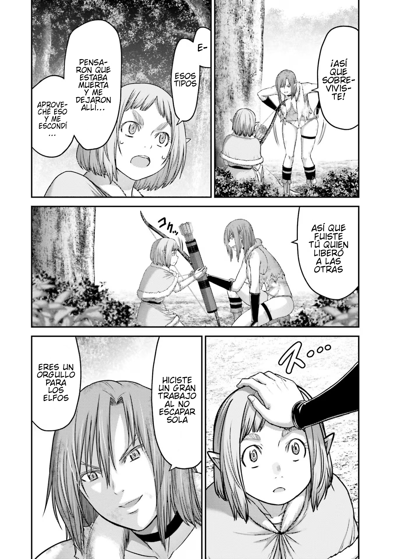 Read Buta No Fukushuu ES Manga Online