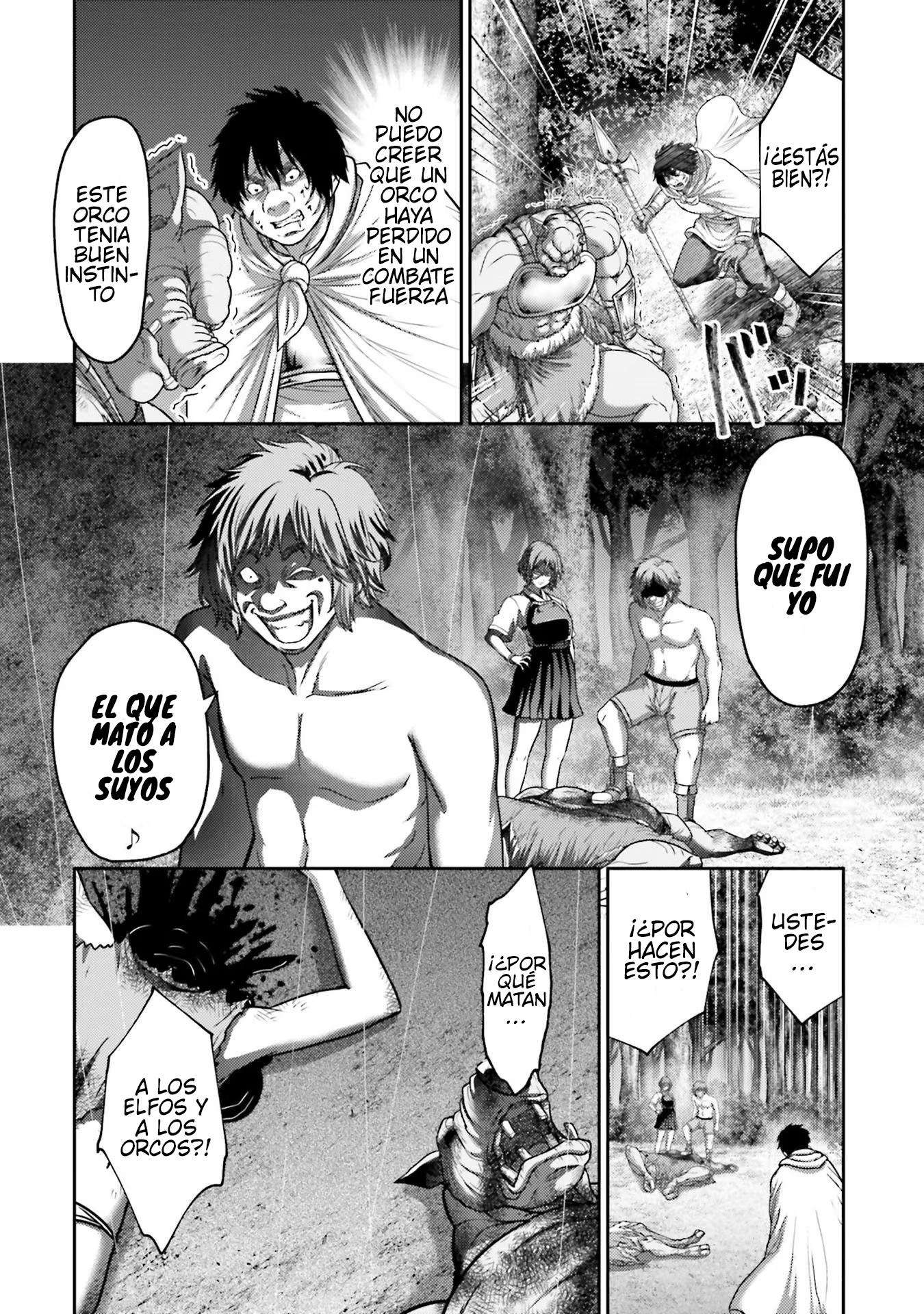 Read Buta No Fukushuu ES Manga Online