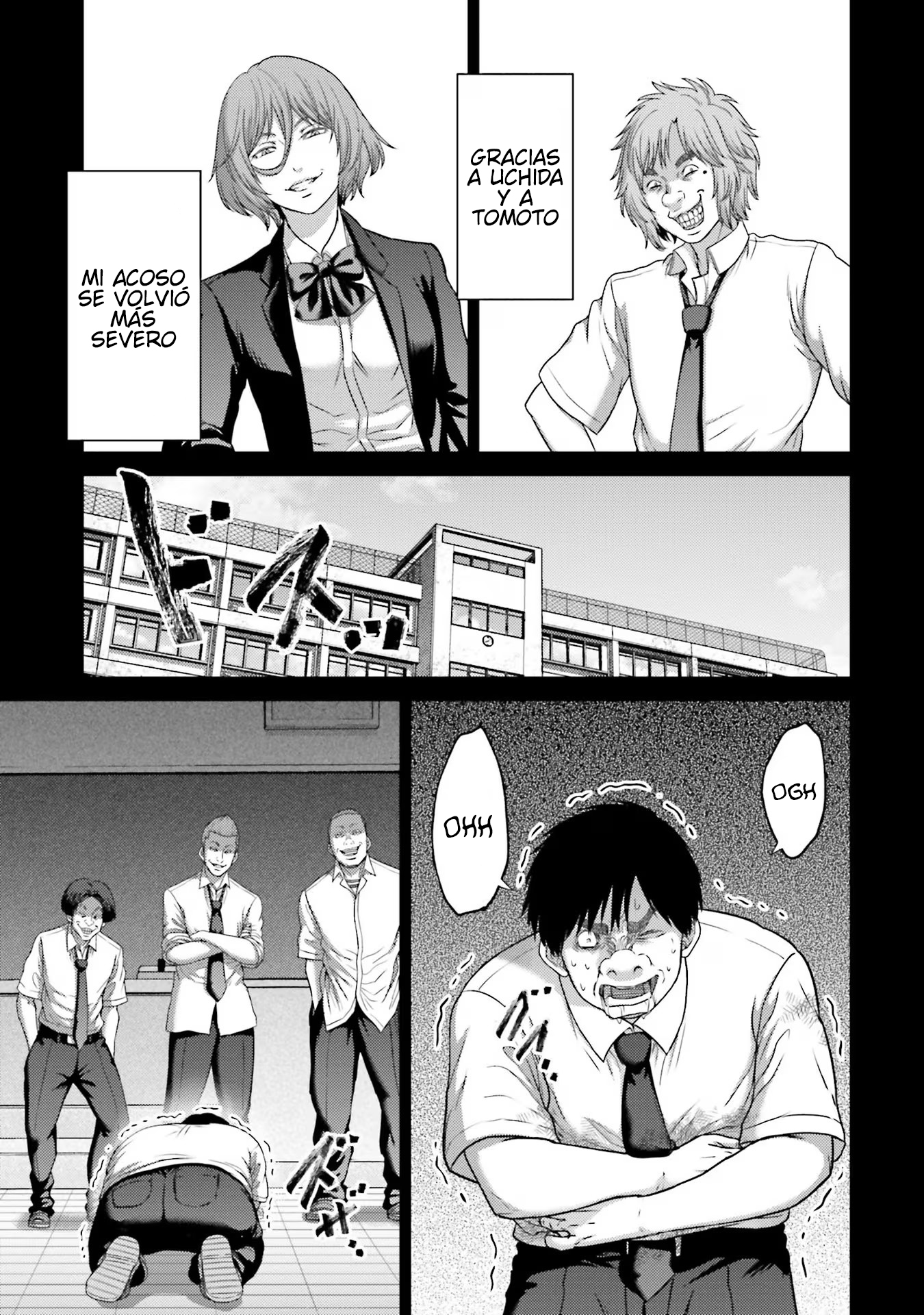 Read Buta No Fukushuu ES Manga Online