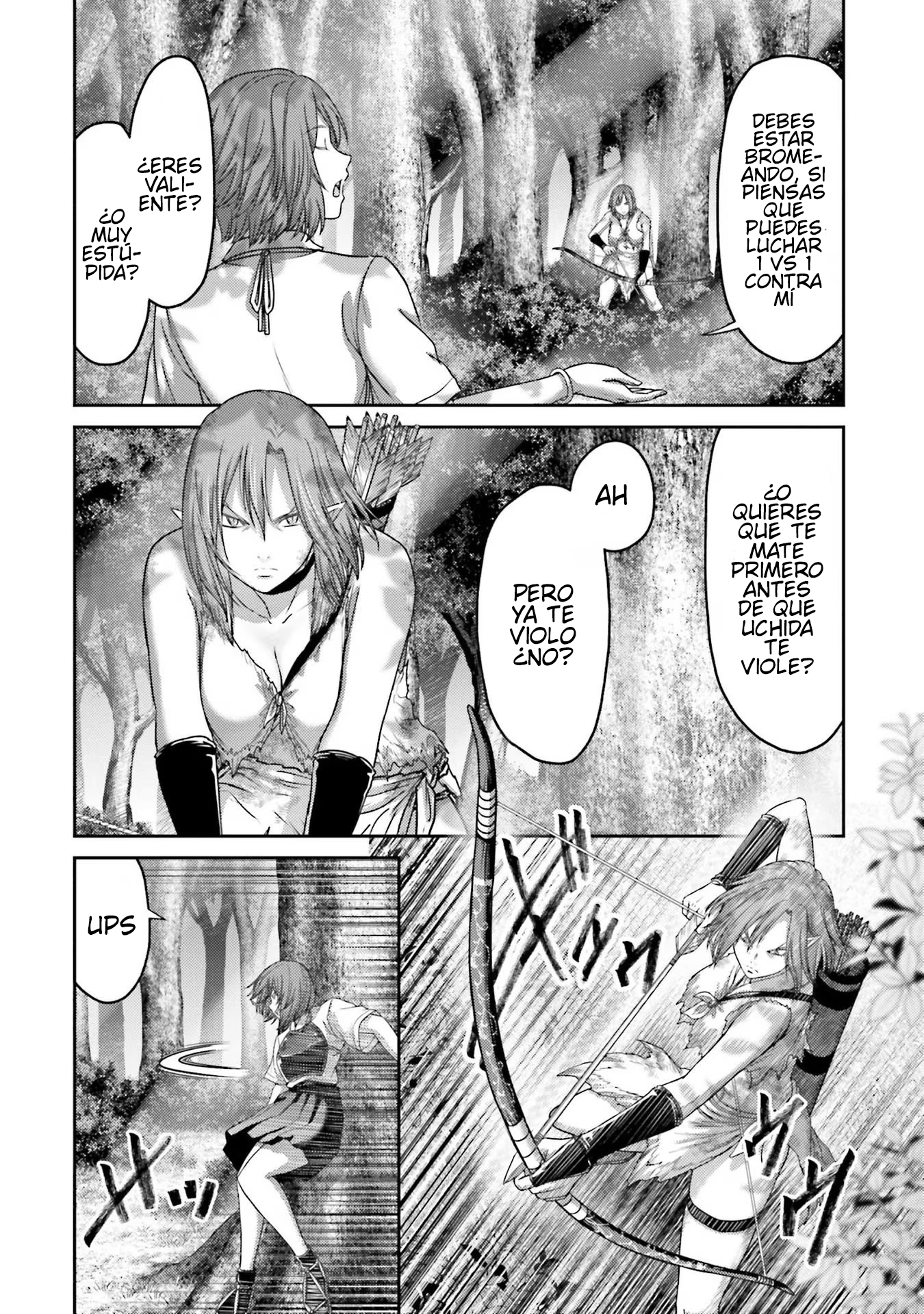 Read Buta No Fukushuu ES Manga Online