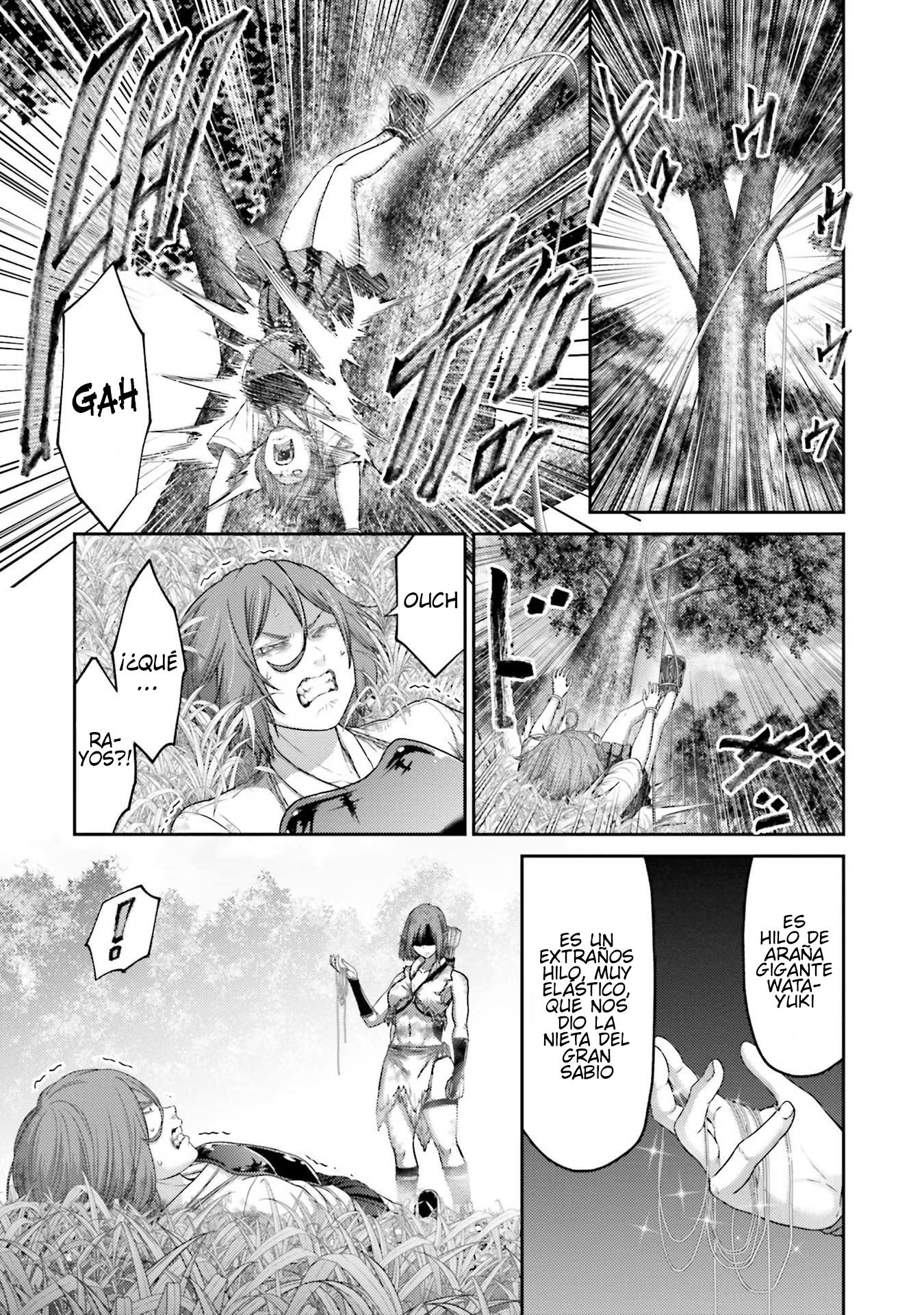 Read Buta No Fukushuu ES Manga Online