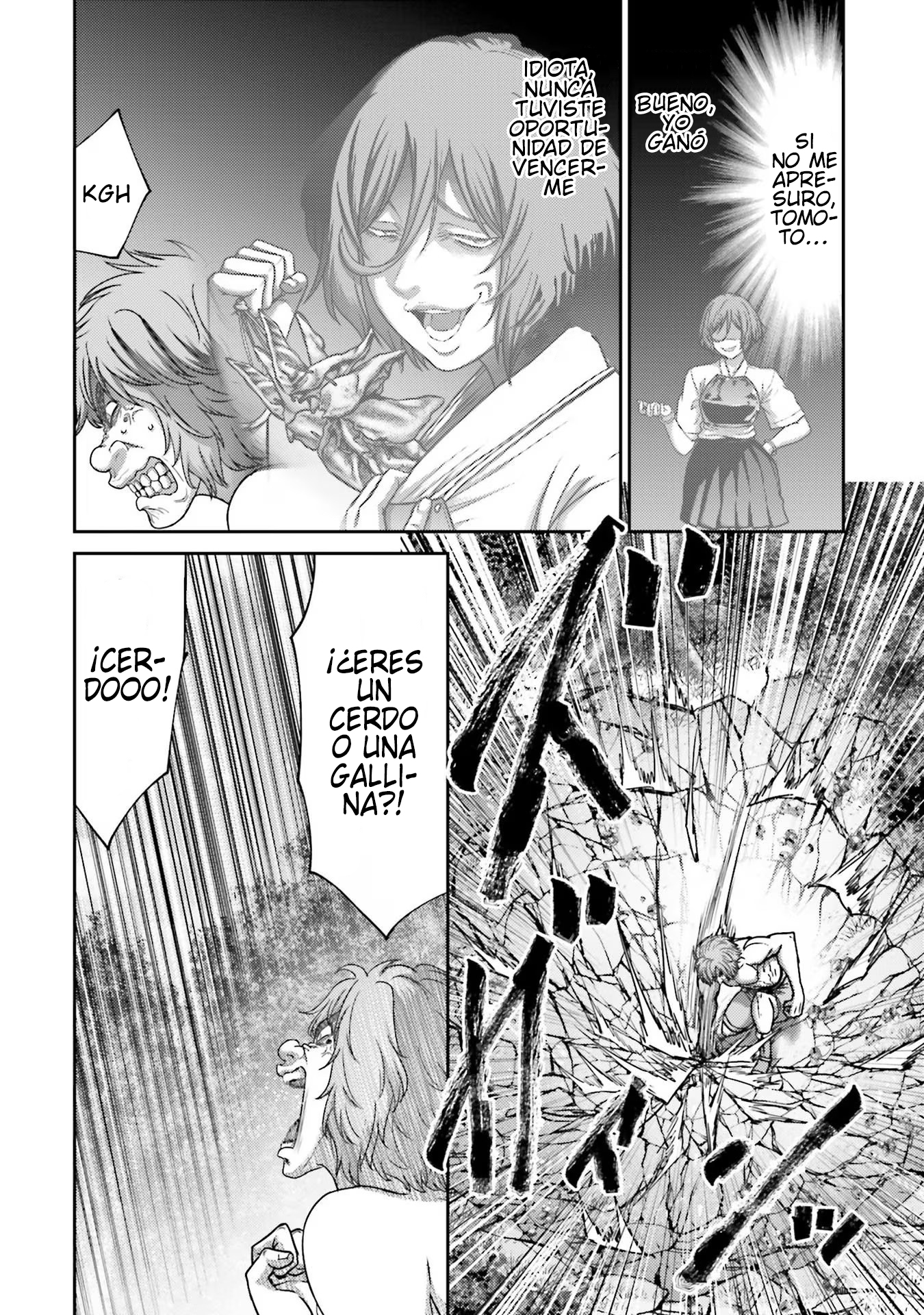 Read Buta No Fukushuu ES Manga Online