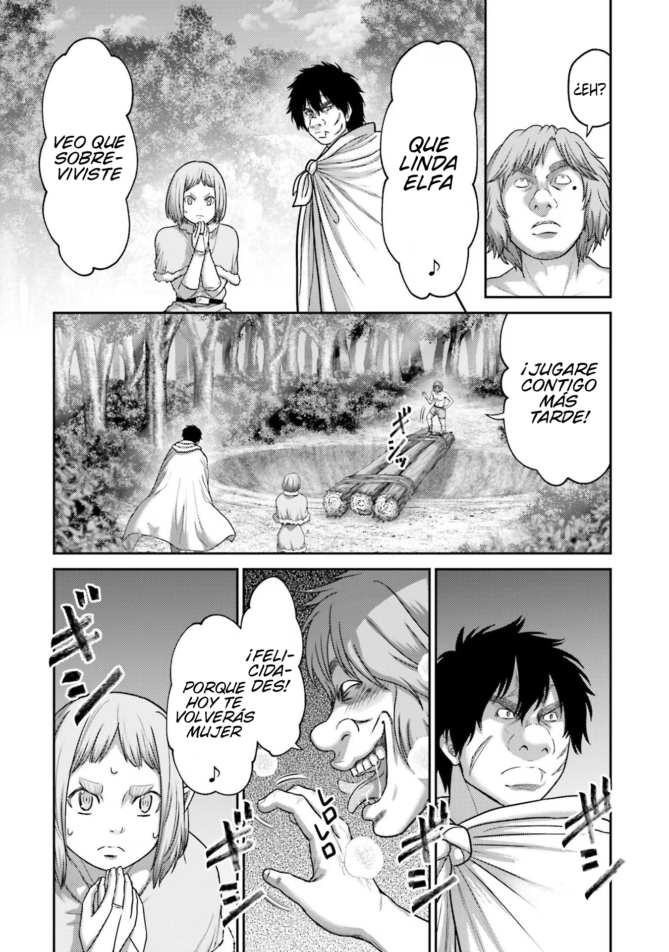 Read Buta No Fukushuu ES Manga Online