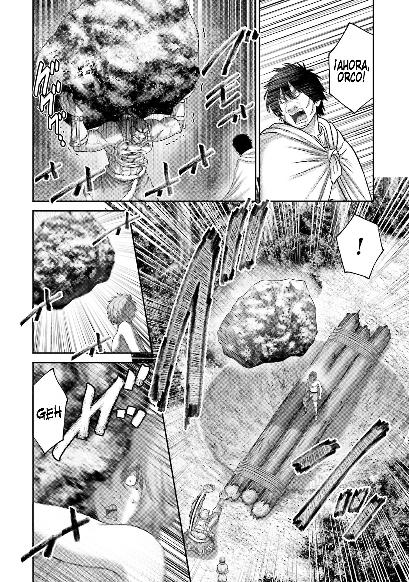 Read Buta No Fukushuu ES Manga Online