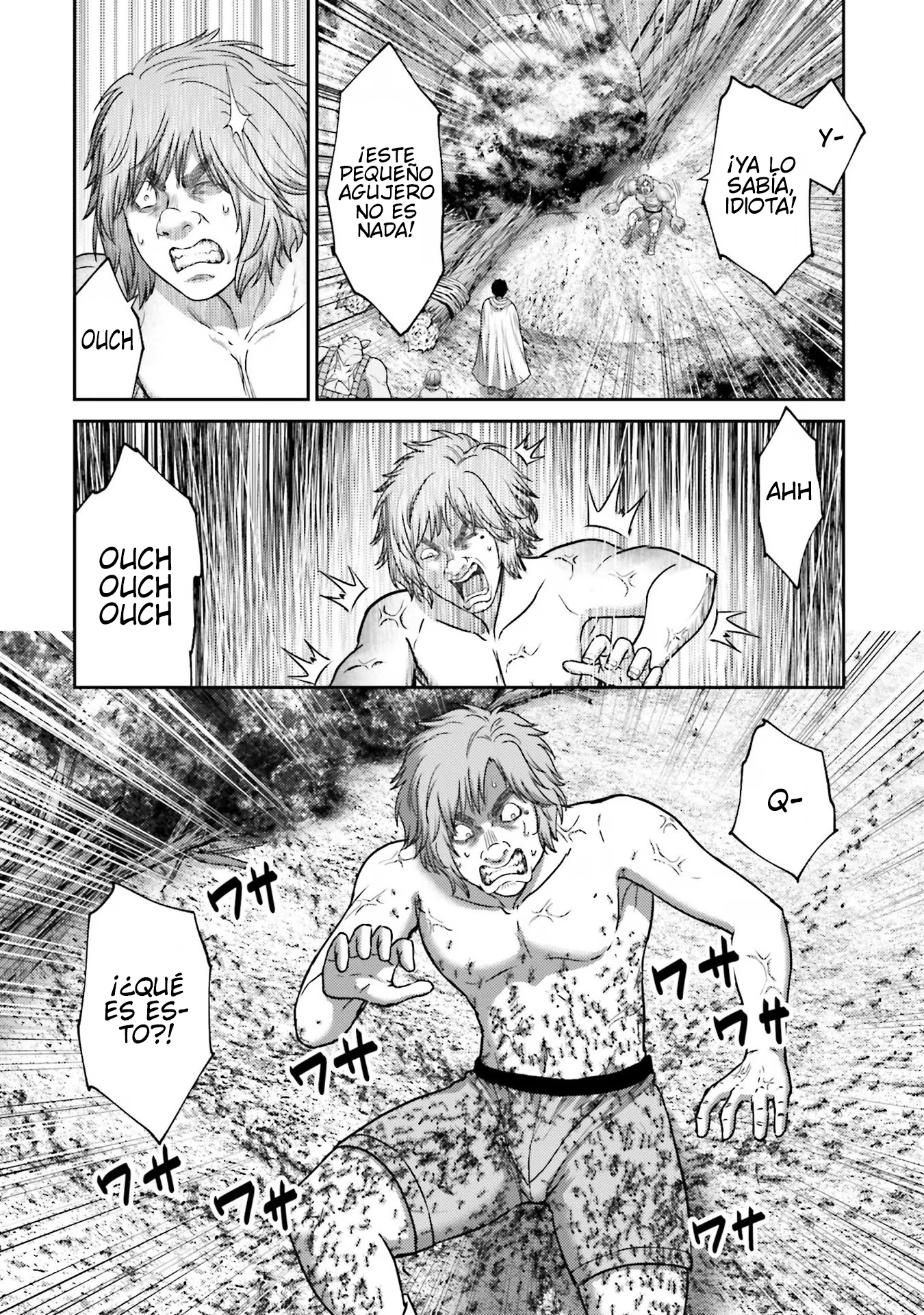 Read Buta No Fukushuu ES Manga Online