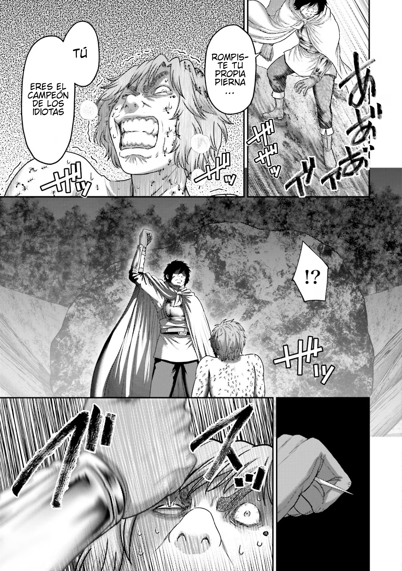 Read Buta No Fukushuu ES Manga Online