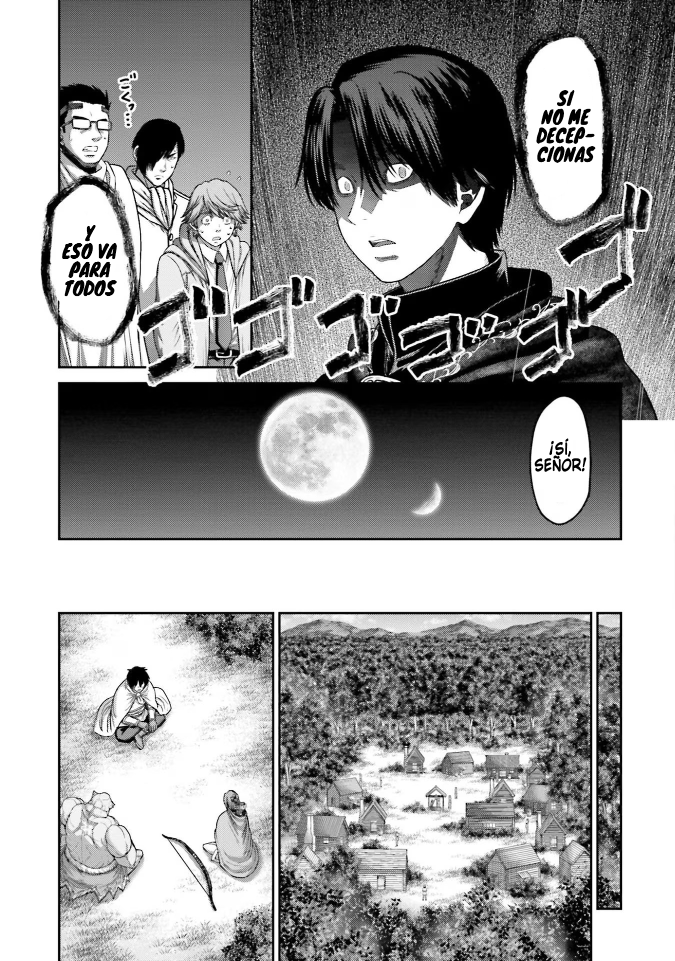 Read Buta No Fukushuu ES Manga Online