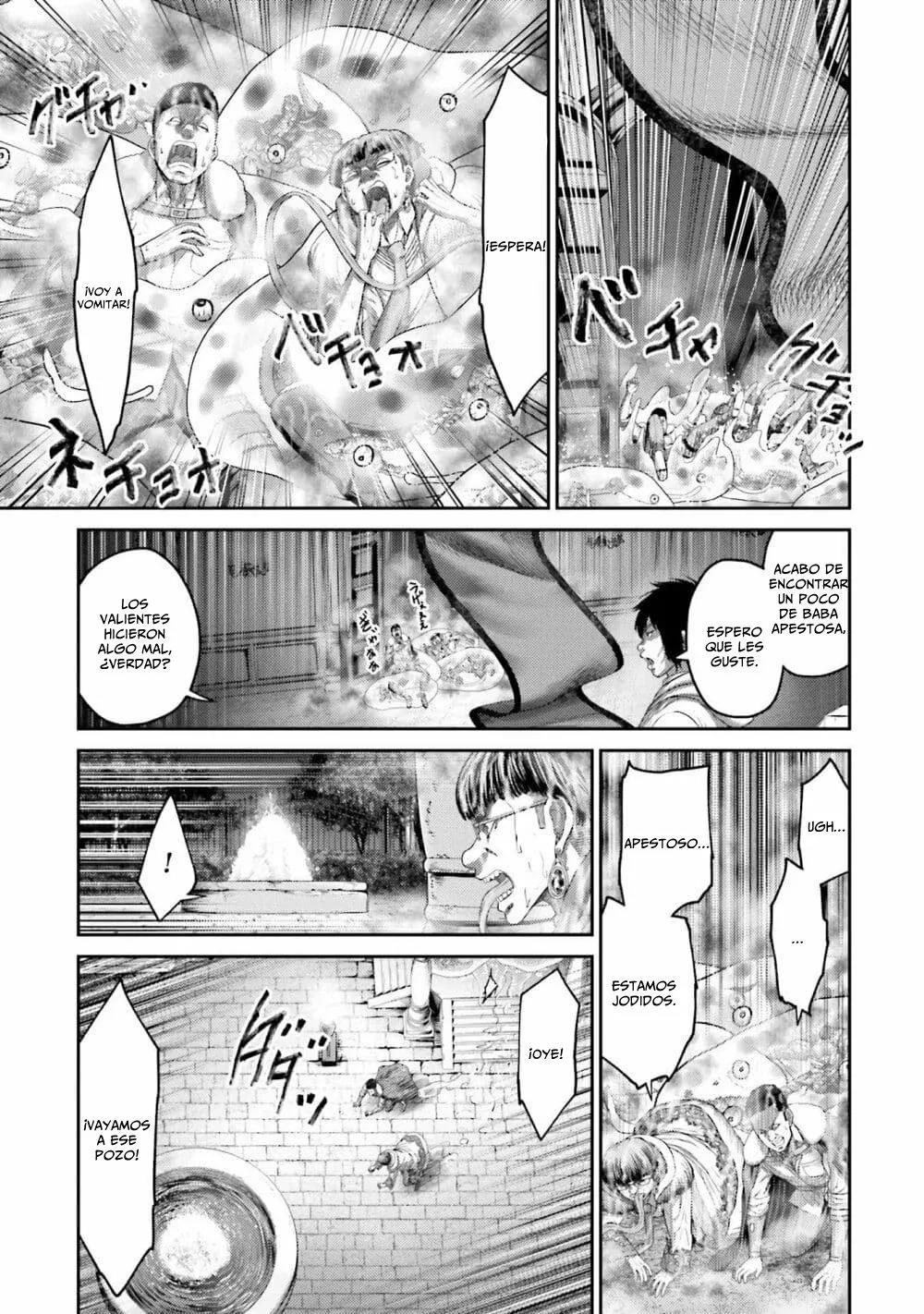 Read Buta No Fukushuu ES Manga Online
