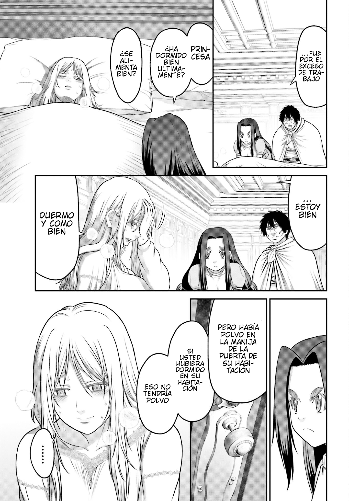 Read Buta No Fukushuu ES Manga Online