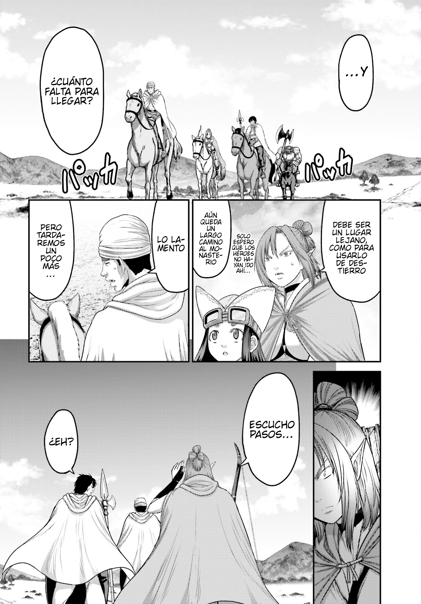 Read Buta No Fukushuu ES Manga Online
