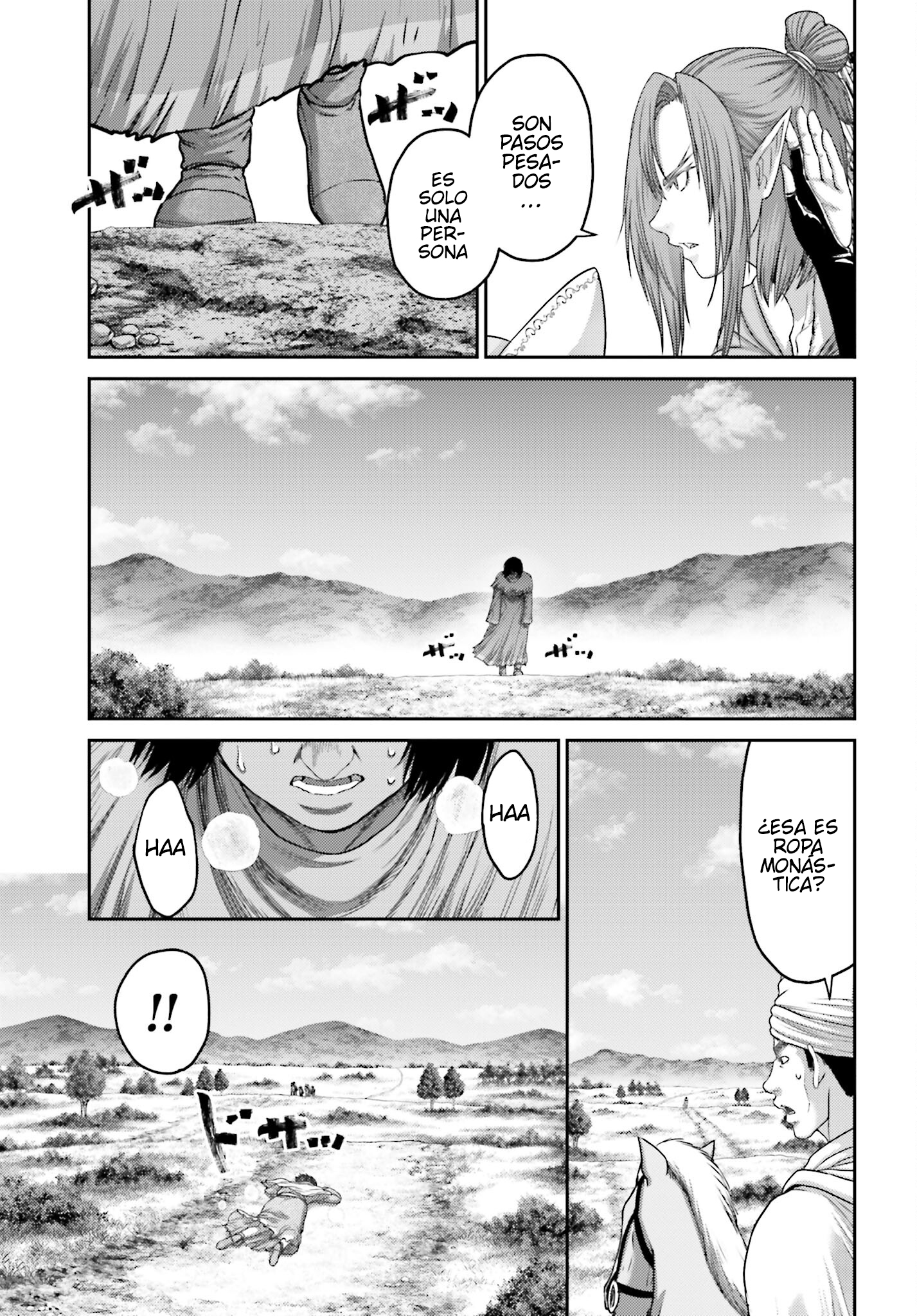 Read Buta No Fukushuu ES Manga Online