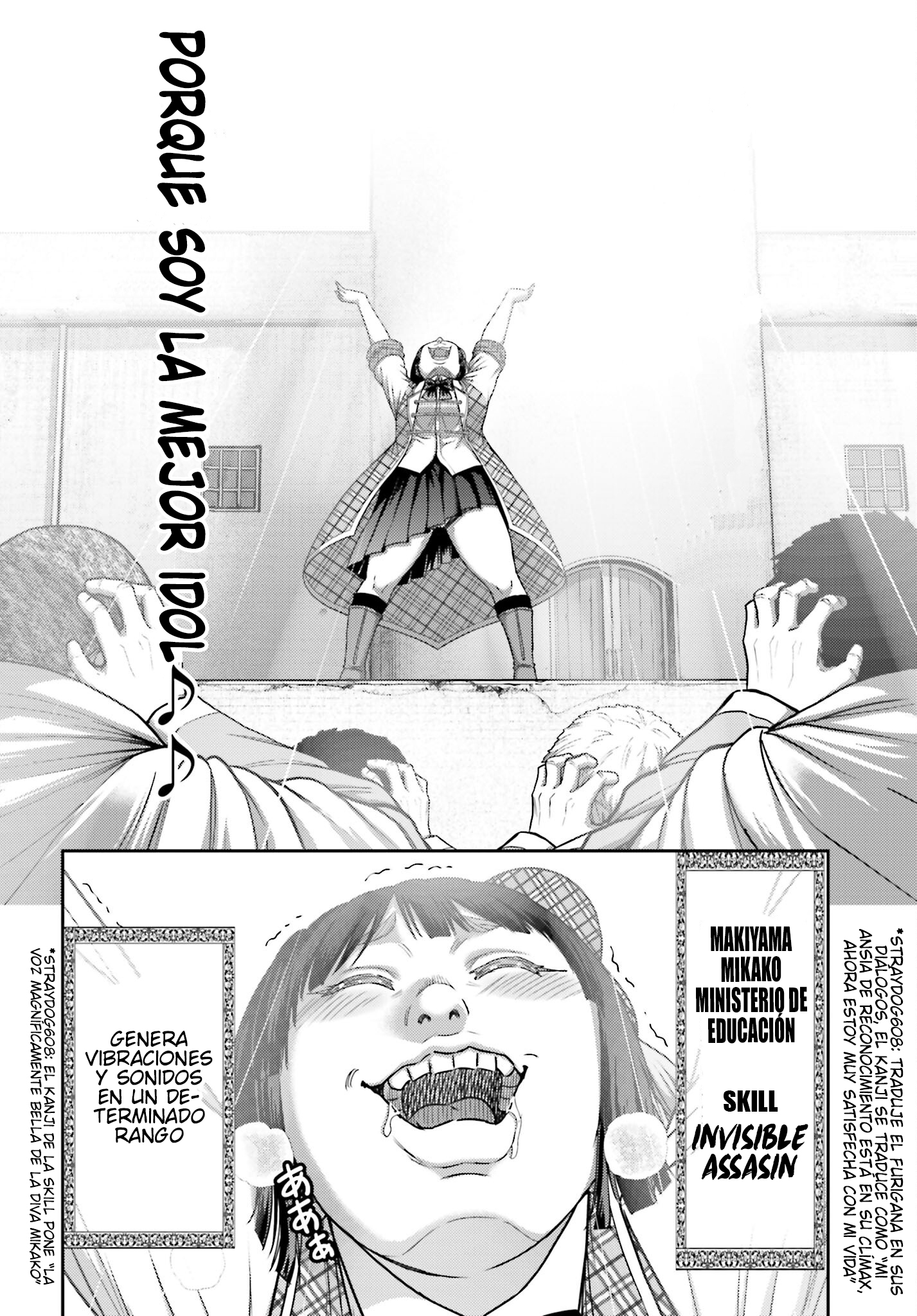 Read Buta No Fukushuu ES Manga Online
