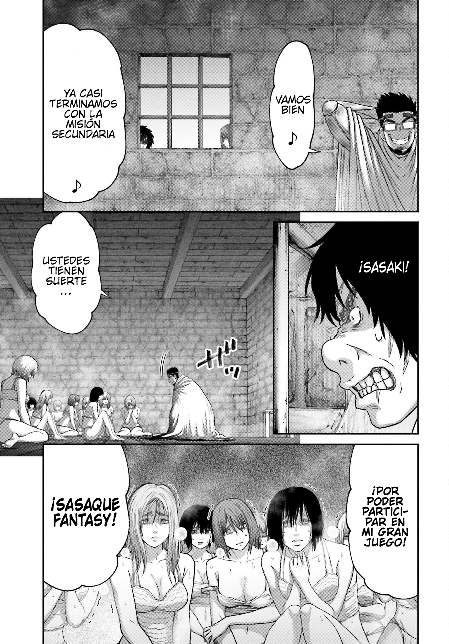 Read Buta No Fukushuu ES Manga Online