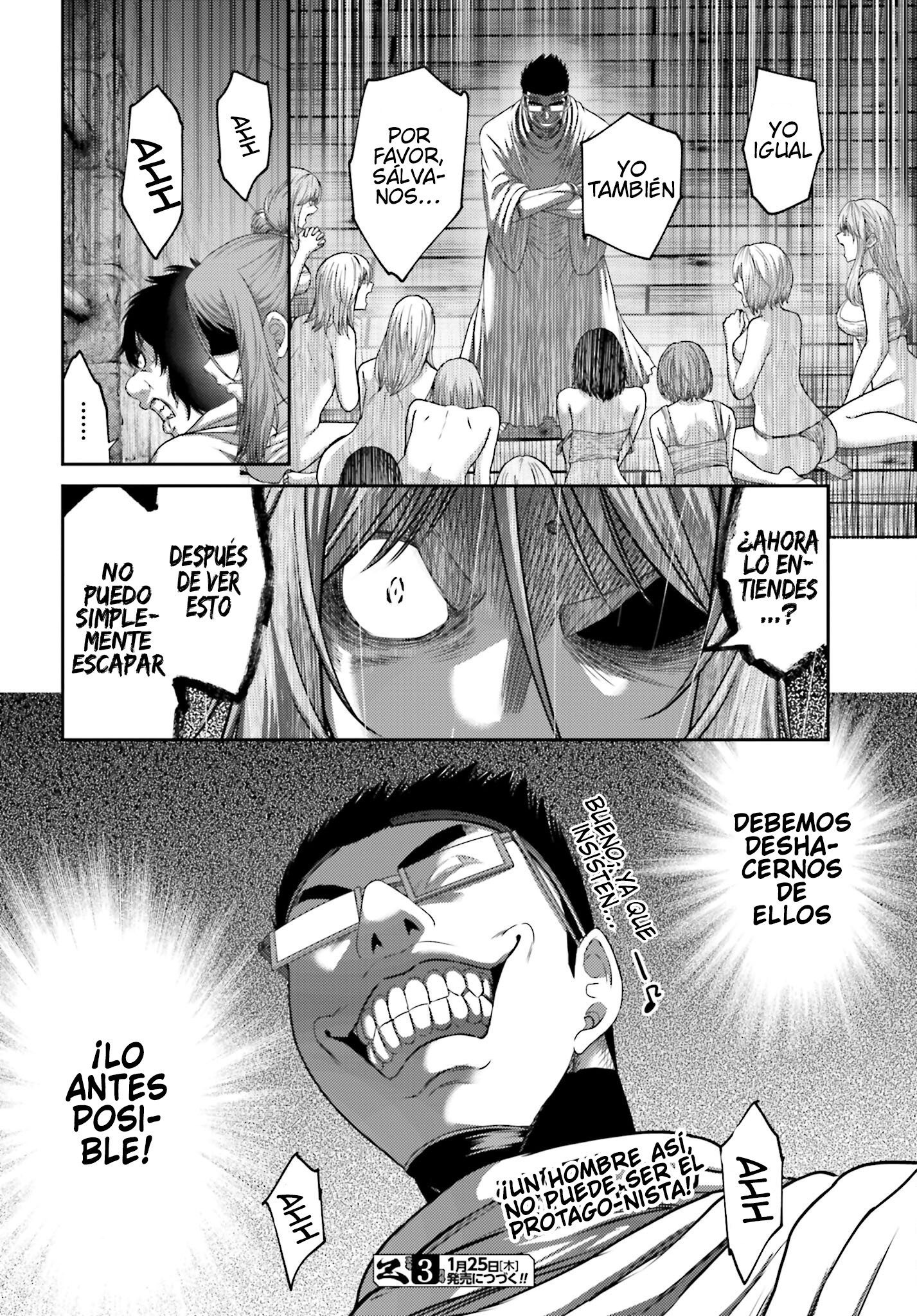 Read Buta No Fukushuu ES Manga Online