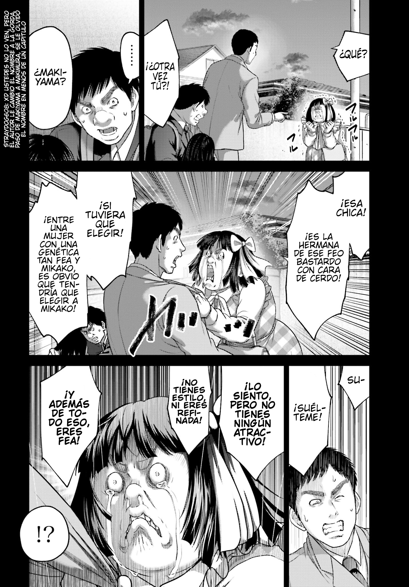 Read Buta No Fukushuu ES Manga Online