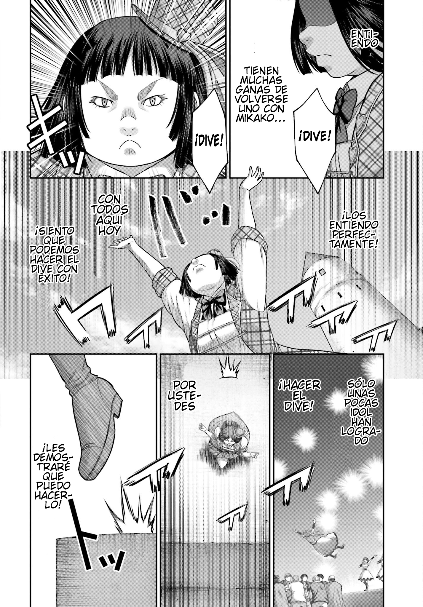 Read Buta No Fukushuu ES Manga Online