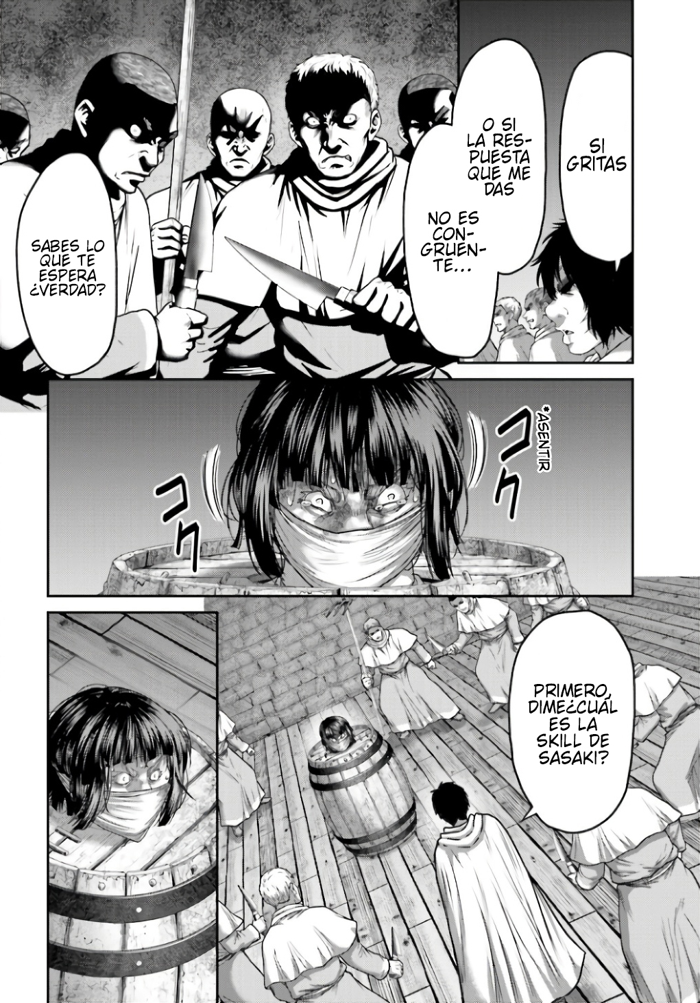 Read Buta No Fukushuu ES Manga Online