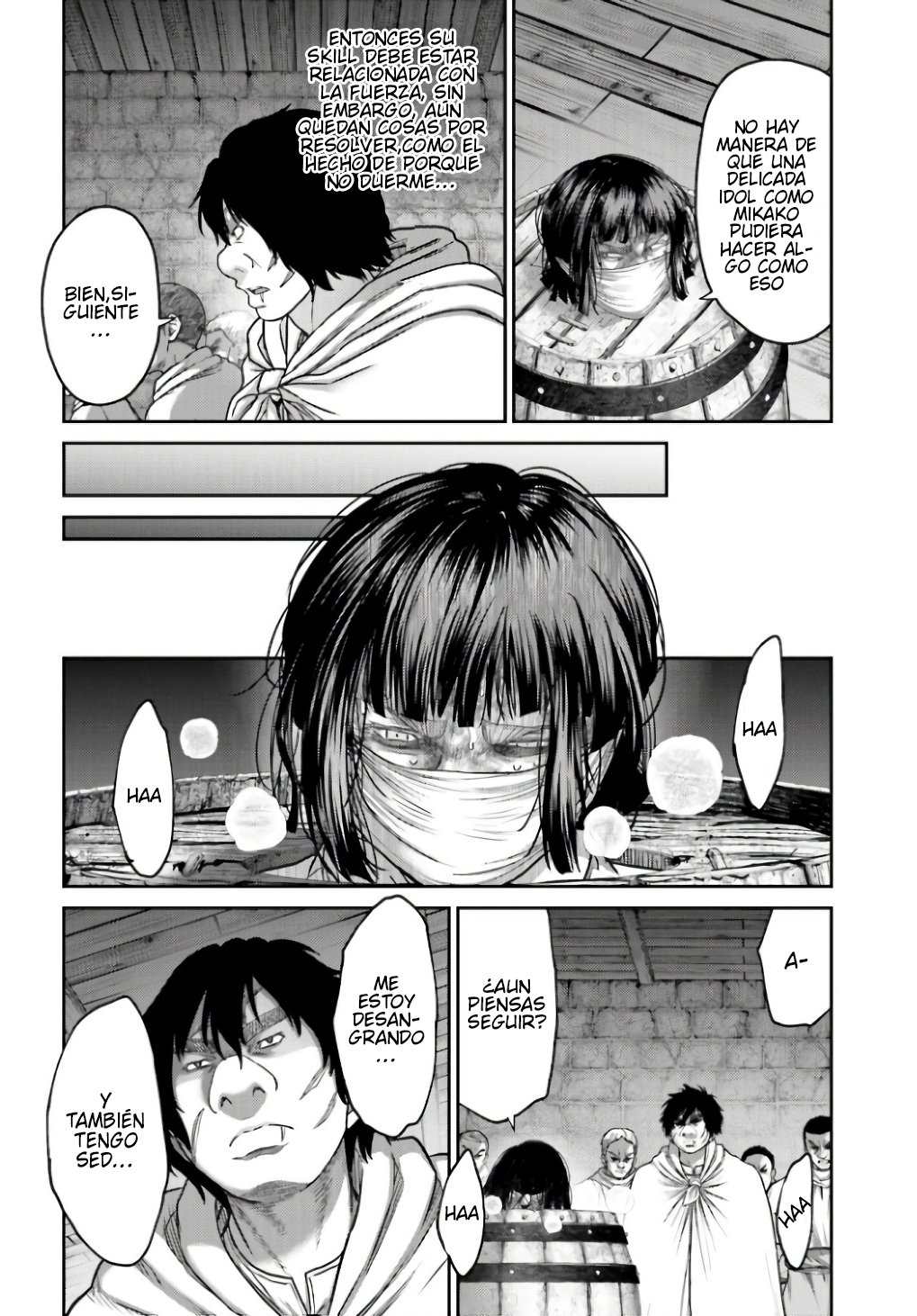 Read Buta No Fukushuu ES Manga Online