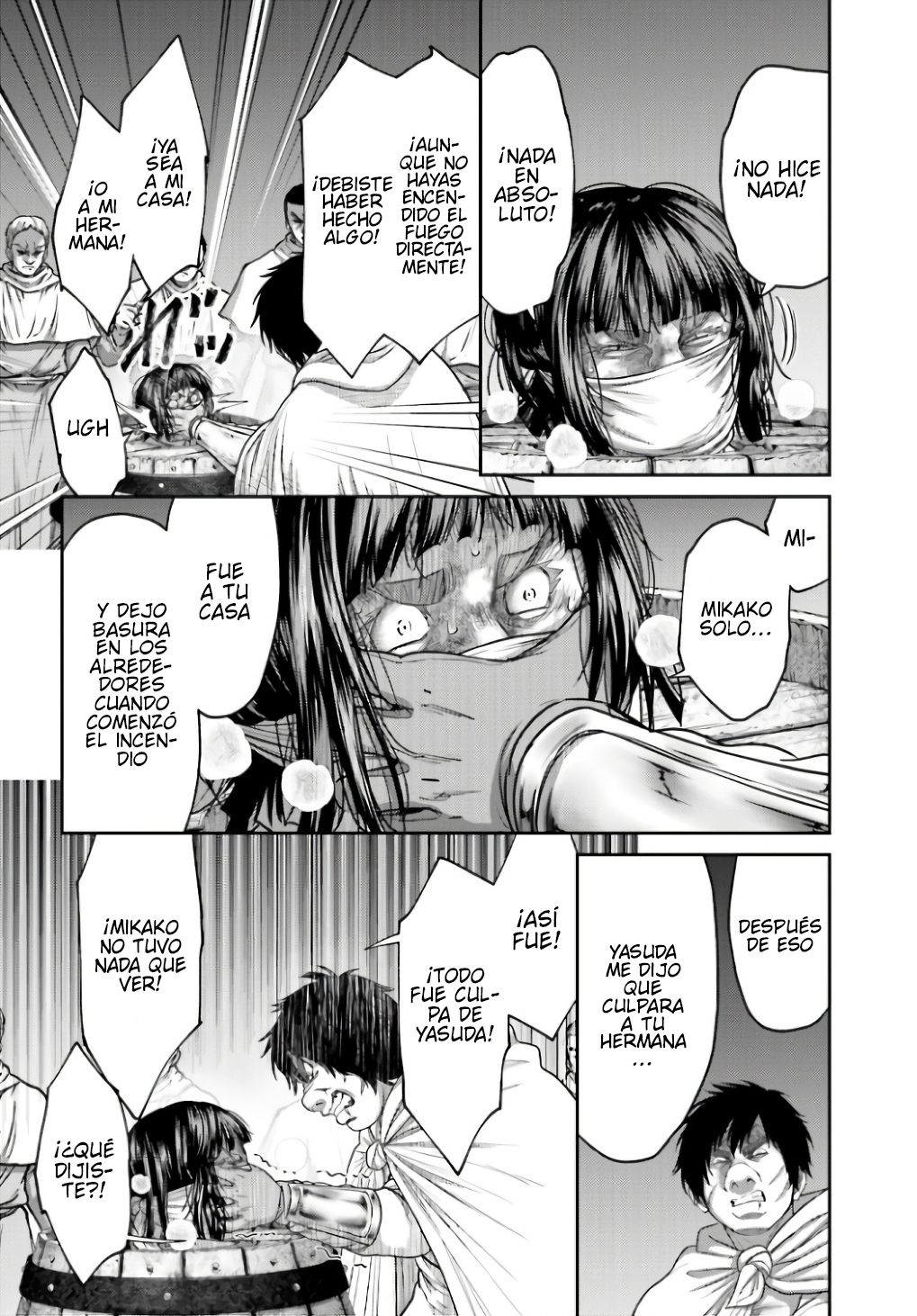 Read Buta No Fukushuu ES Manga Online
