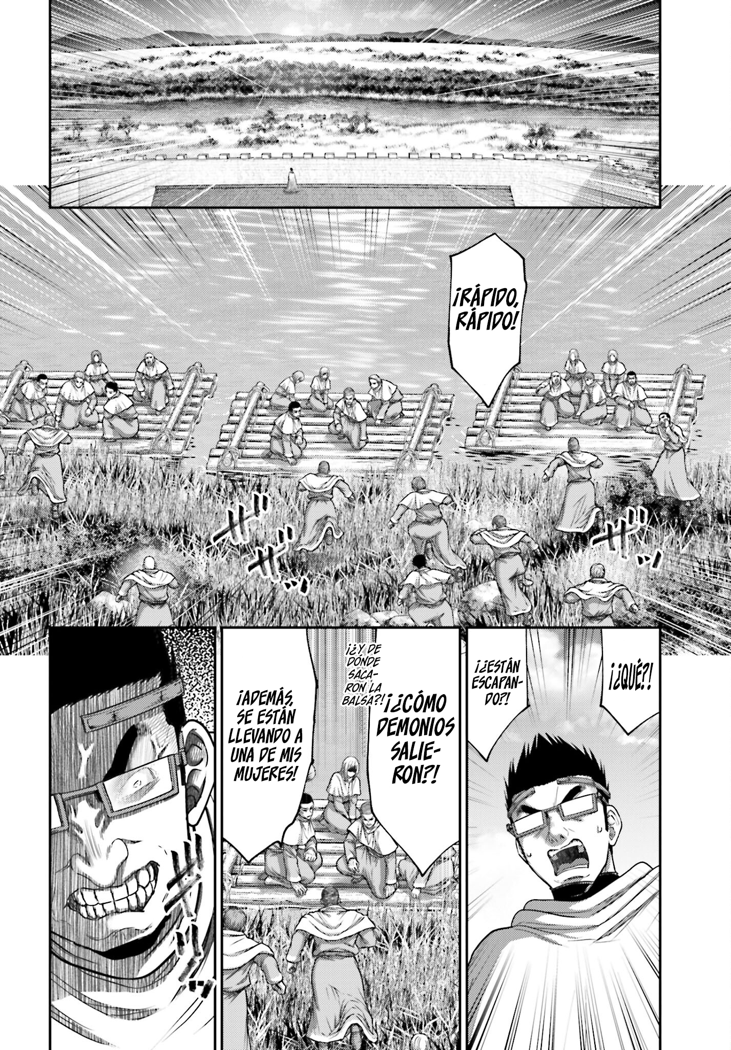 Read Buta No Fukushuu ES Manga Online