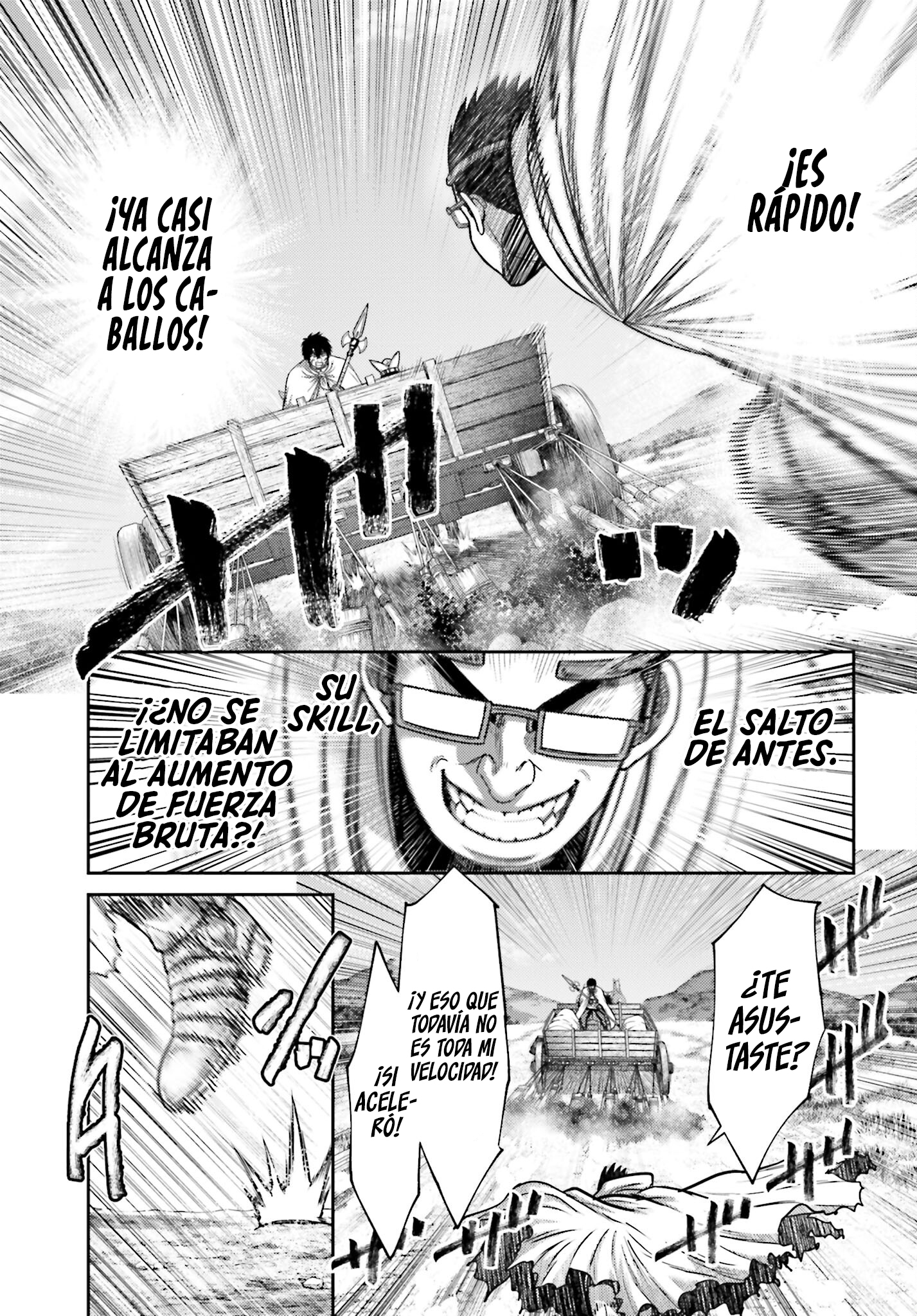 Read Buta No Fukushuu ES Manga Online