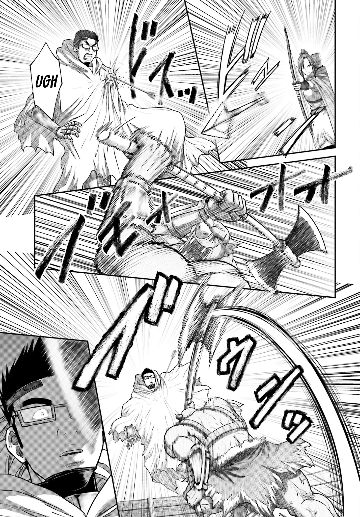 Read Buta No Fukushuu ES Manga Online