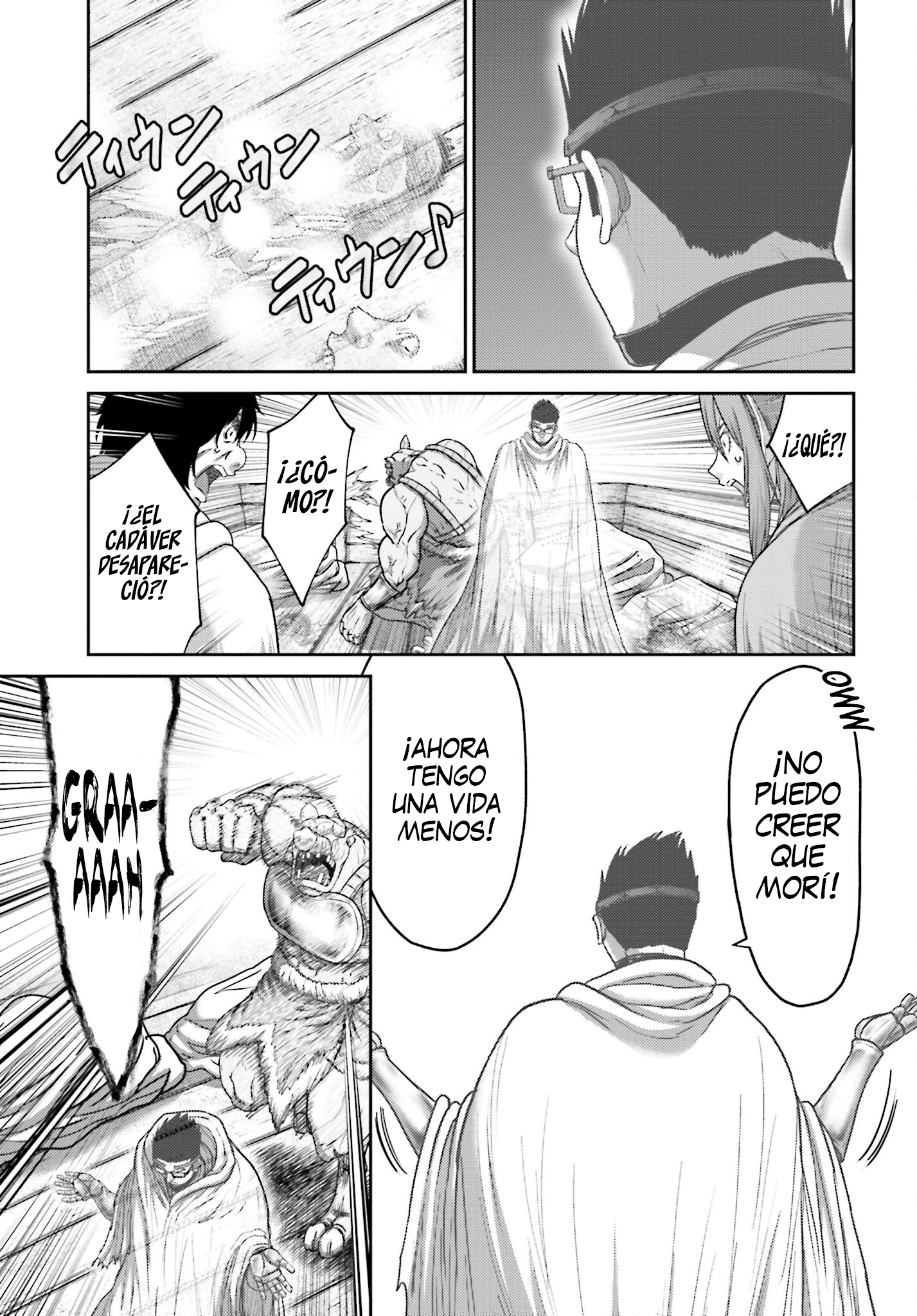 Read Buta No Fukushuu ES Manga Online